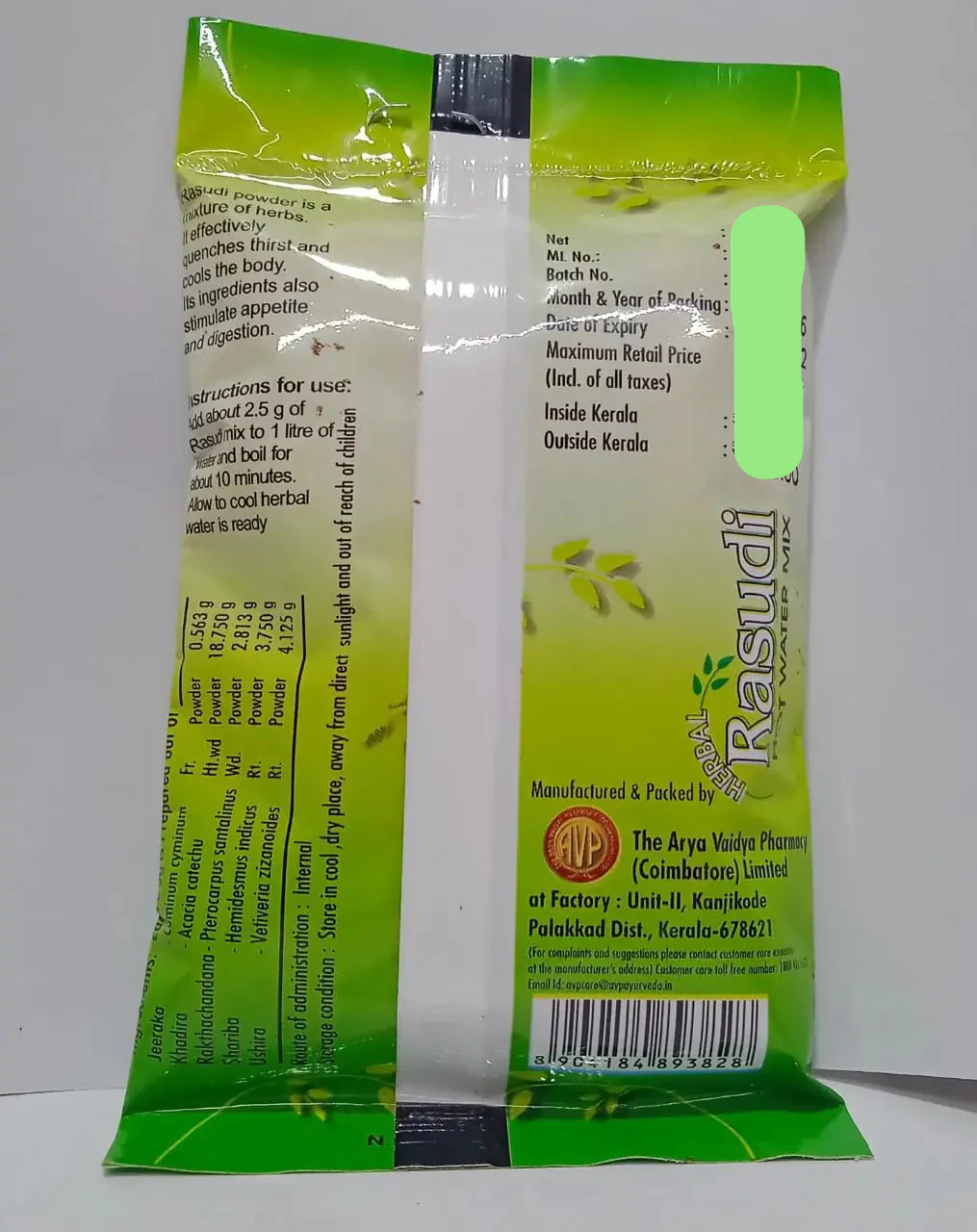 Rasudi - 30G - AVP Ayurveda - Image 2