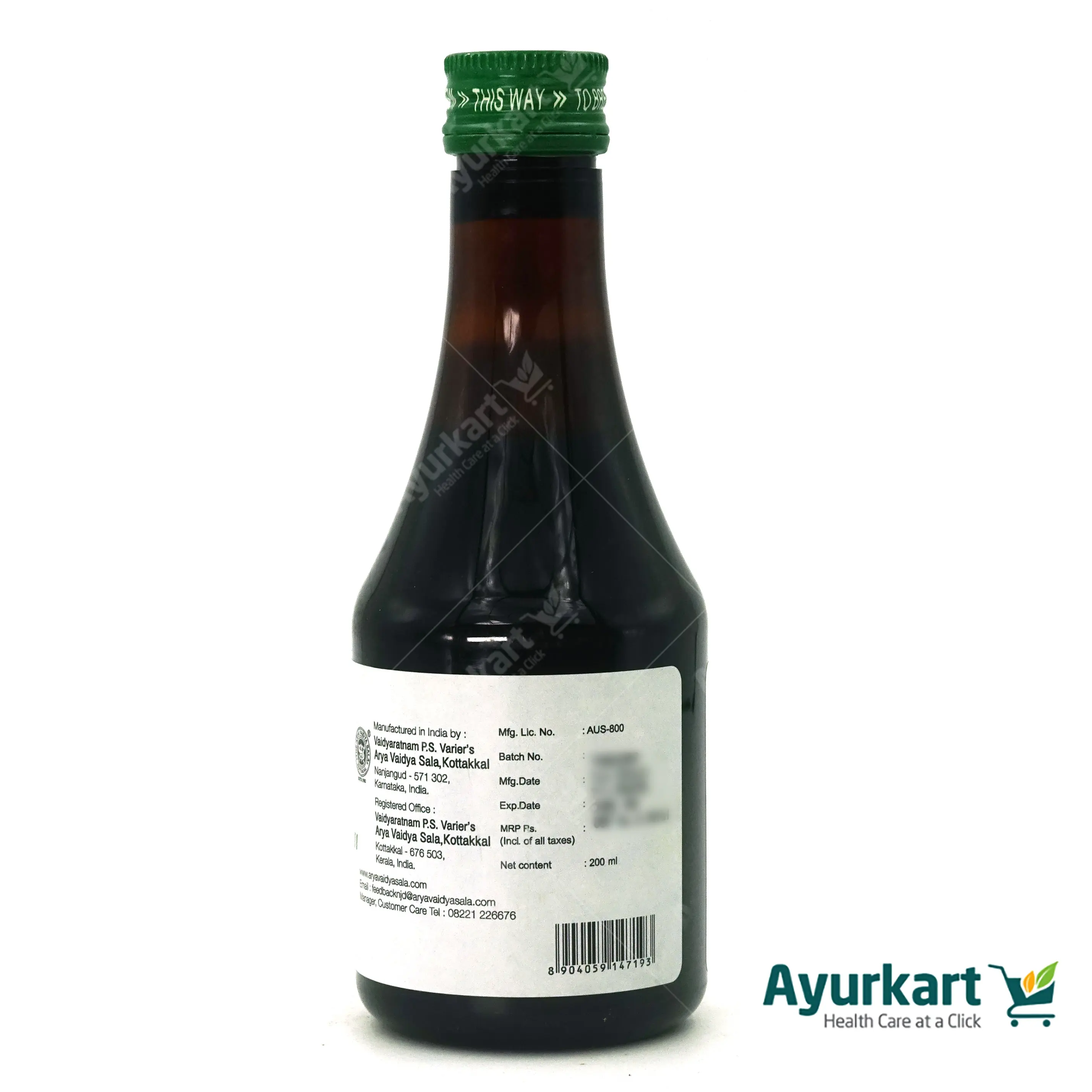Respikot Syrup - 200ML - Kottakkal - Image 4