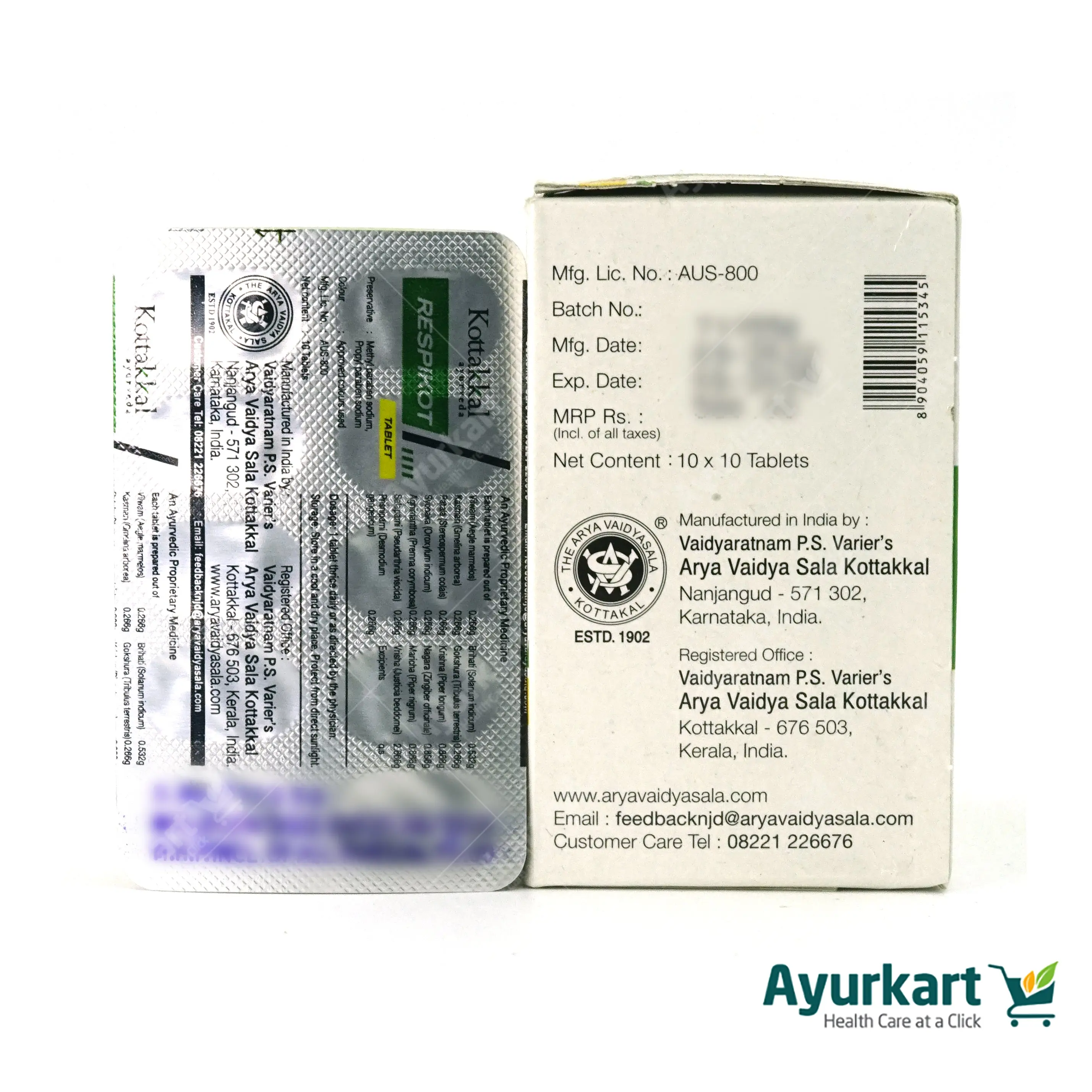 Respikot Tablet - 100Nos - Kottakkal - Image 3