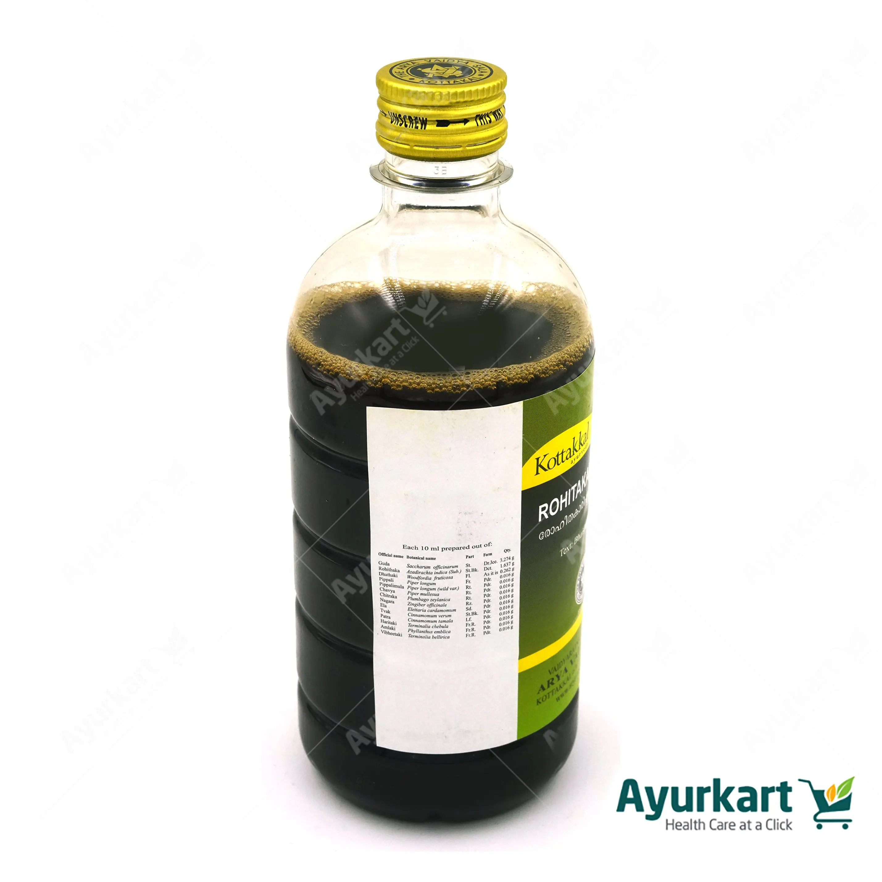 Rohitakarishtam - Kottakkal Ayurveda - 450ML - Image 3