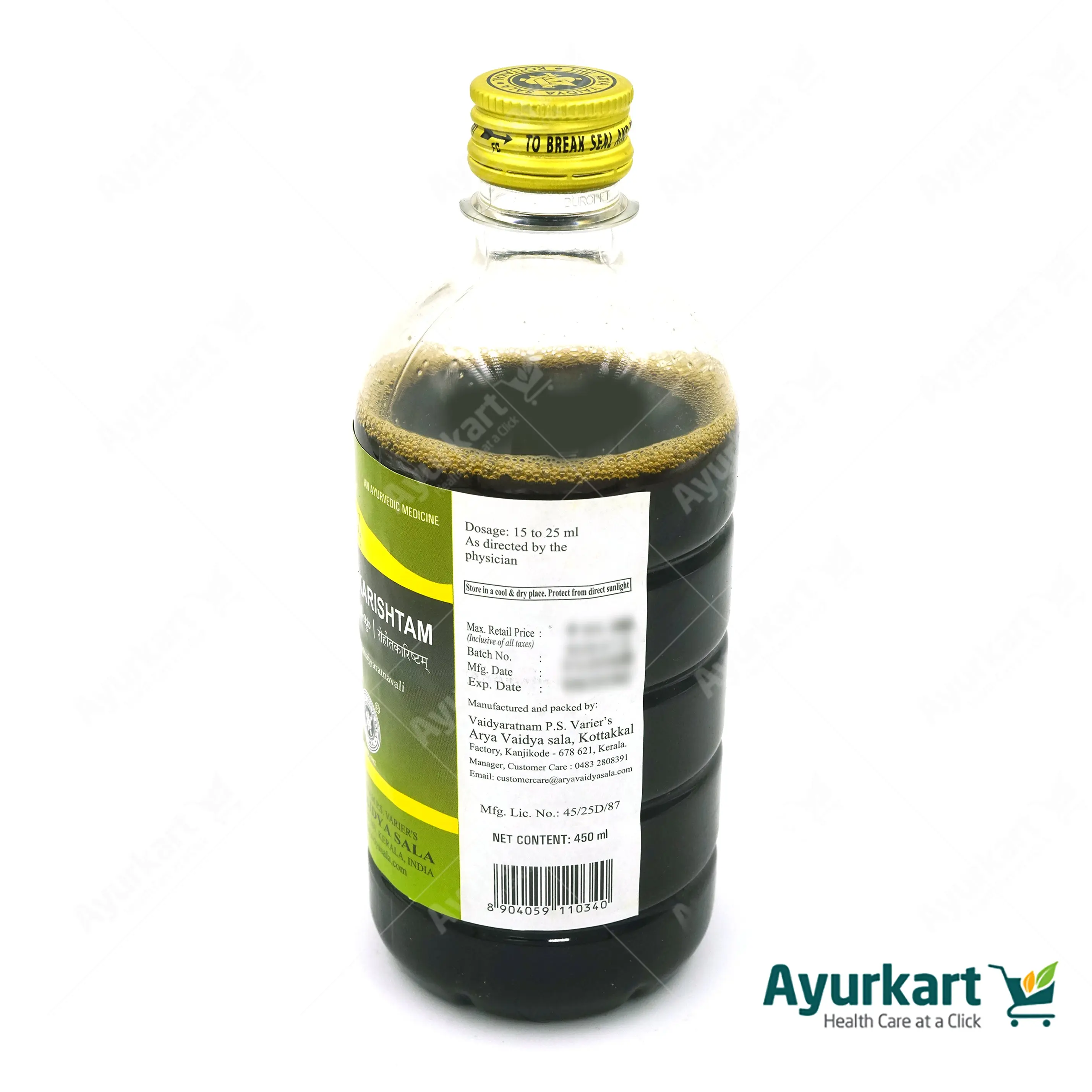 Rohitakarishtam - Kottakkal Ayurveda - 450ML - Image 4