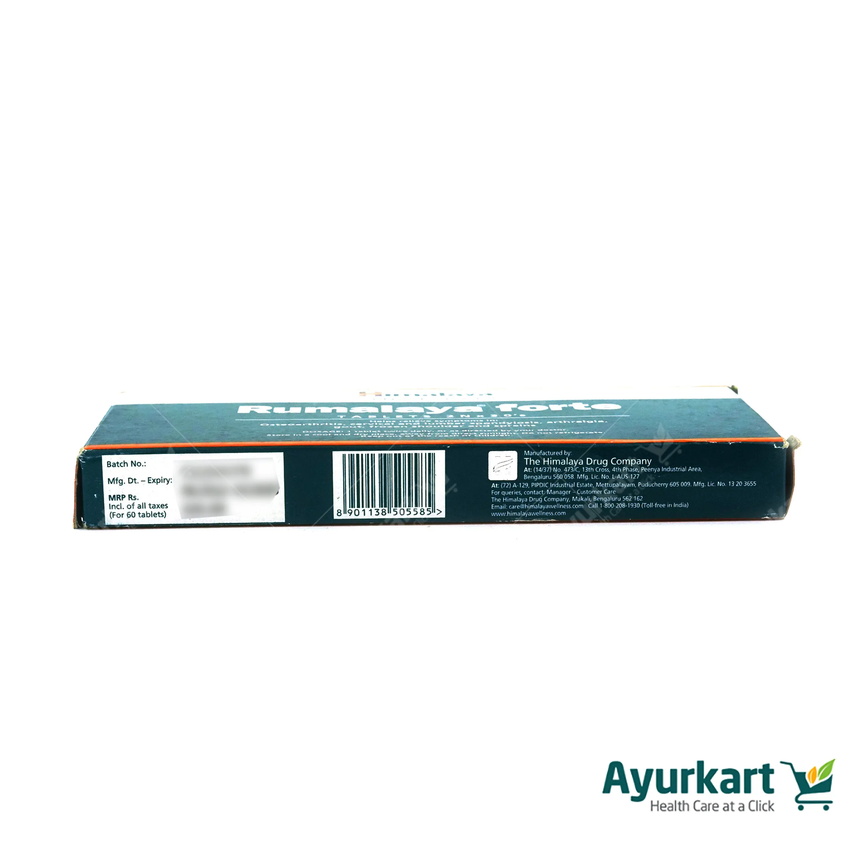 Rumalya Forte Tablets - Himalaya Wellness (2N X 30 No's) - Image 3
