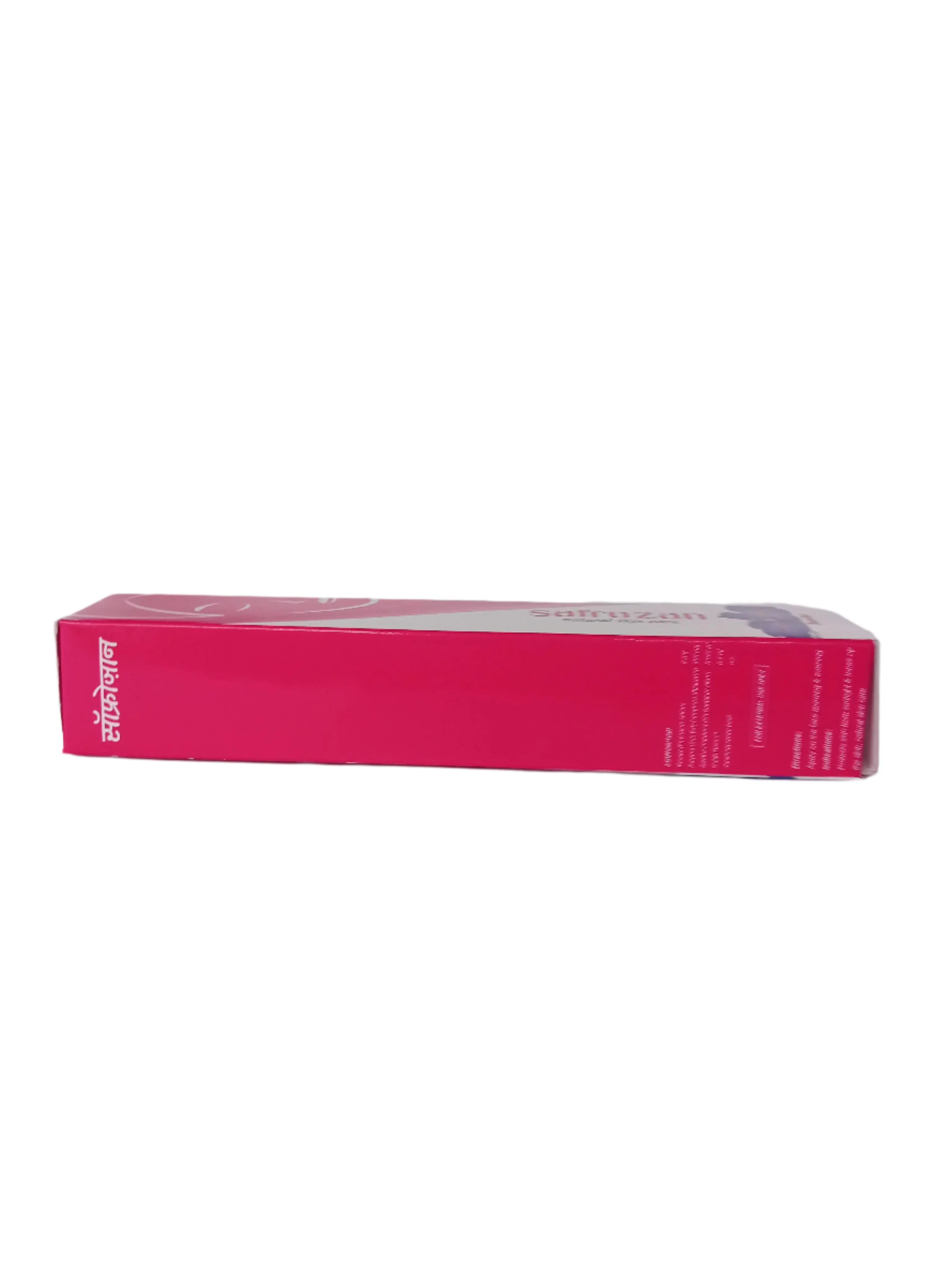 SAFROZAN - 20G - IM - Image 3