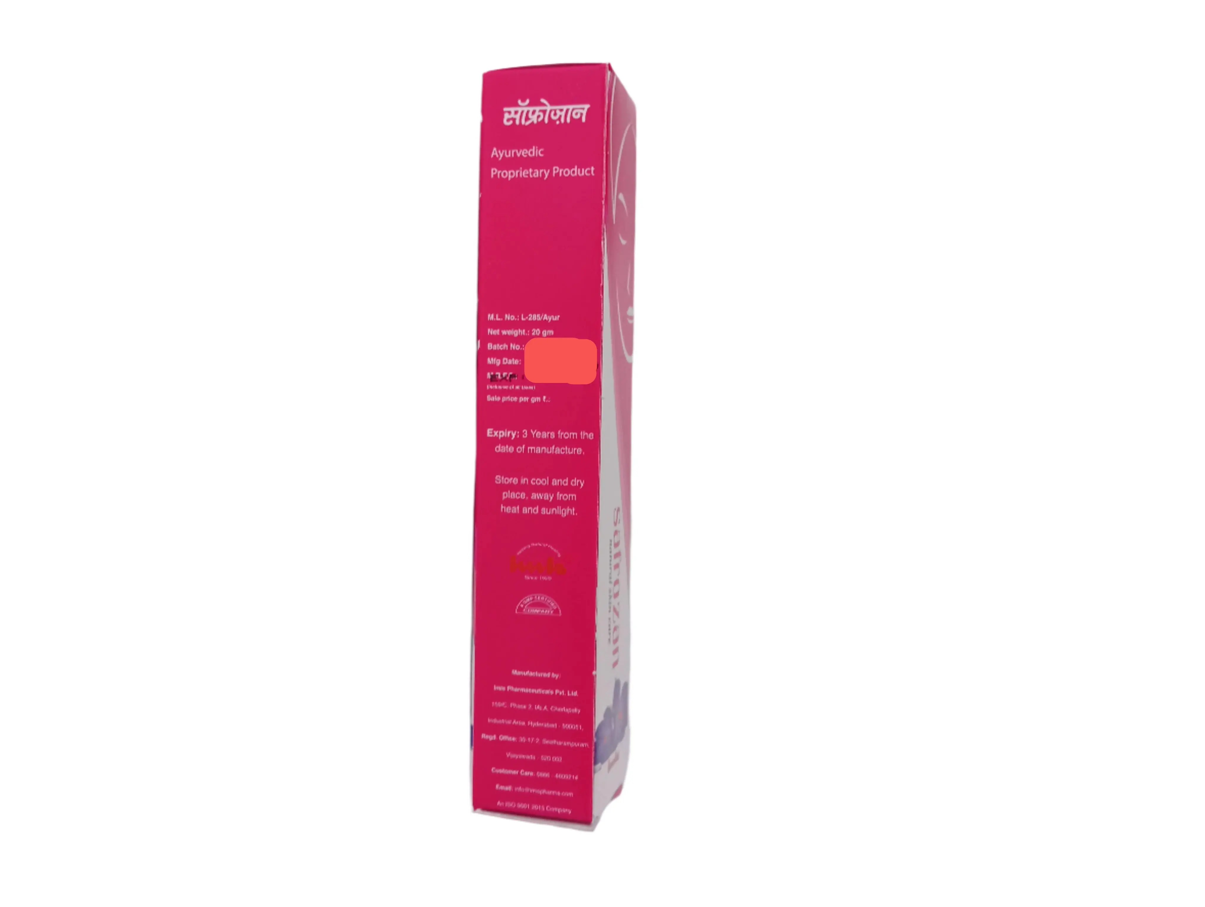 SAFROZAN - 20G - IM - Image 4
