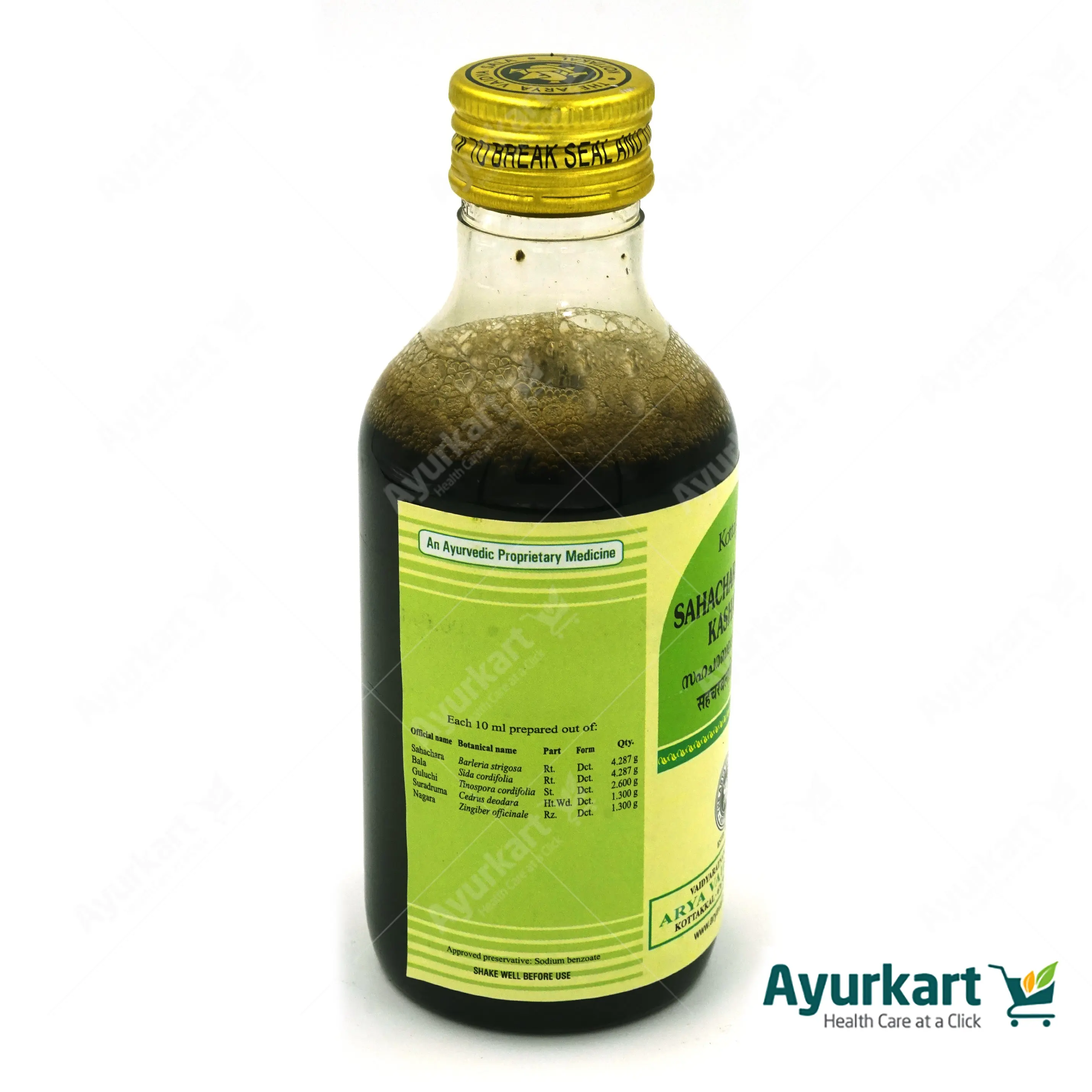 Sahacharabaladi Kashayam - 200ML - Kottakkal - Image 3