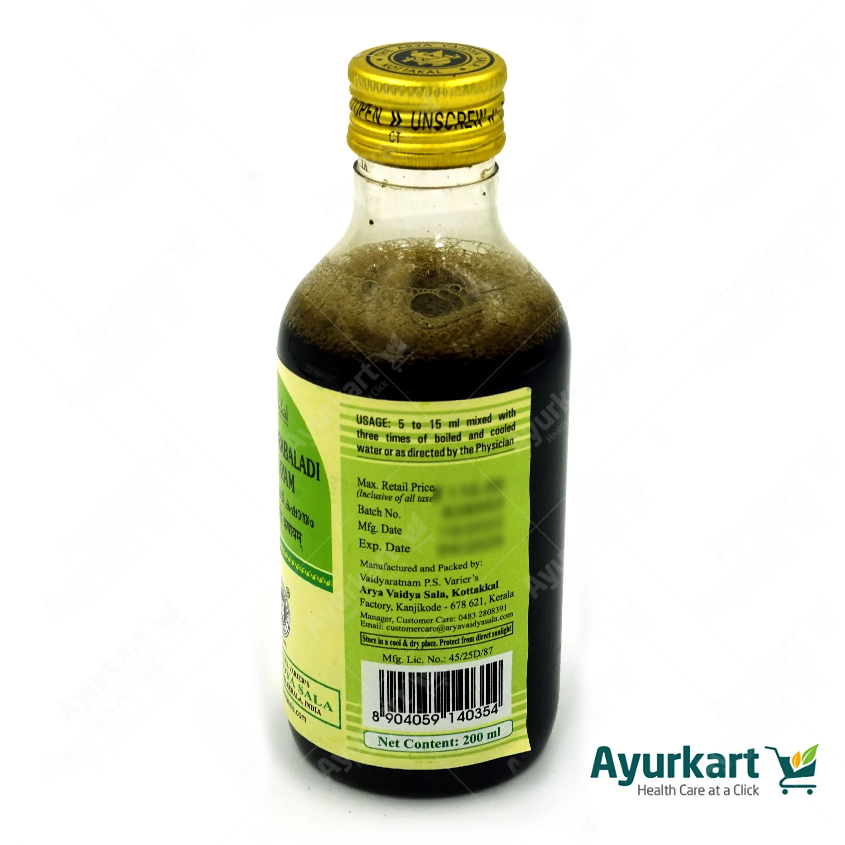 Sahacharabaladi Kashayam - 200ML - Kottakkal - Image 4
