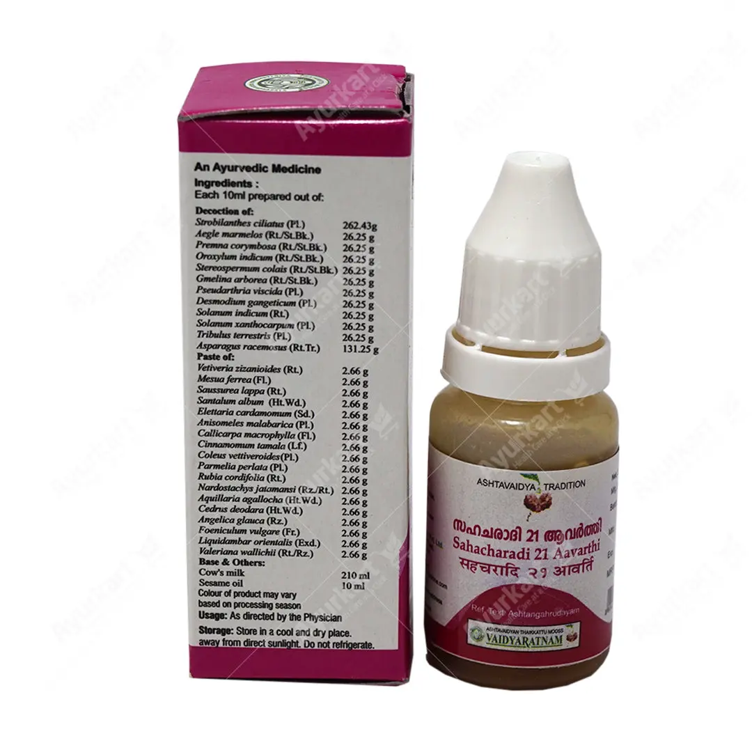 Sahacharadi 21 Aavarthi - 10ML - Vaidyaratnam - Image 2