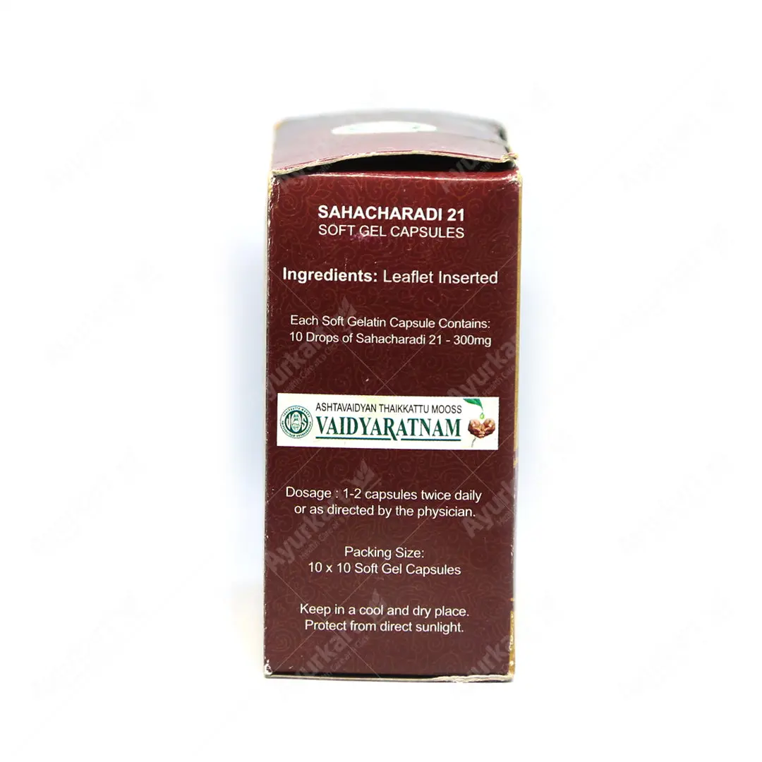 Sahacharadi 21 Soft Gel Capsules - 100 Nos - Vaidyaratnam - Image 3