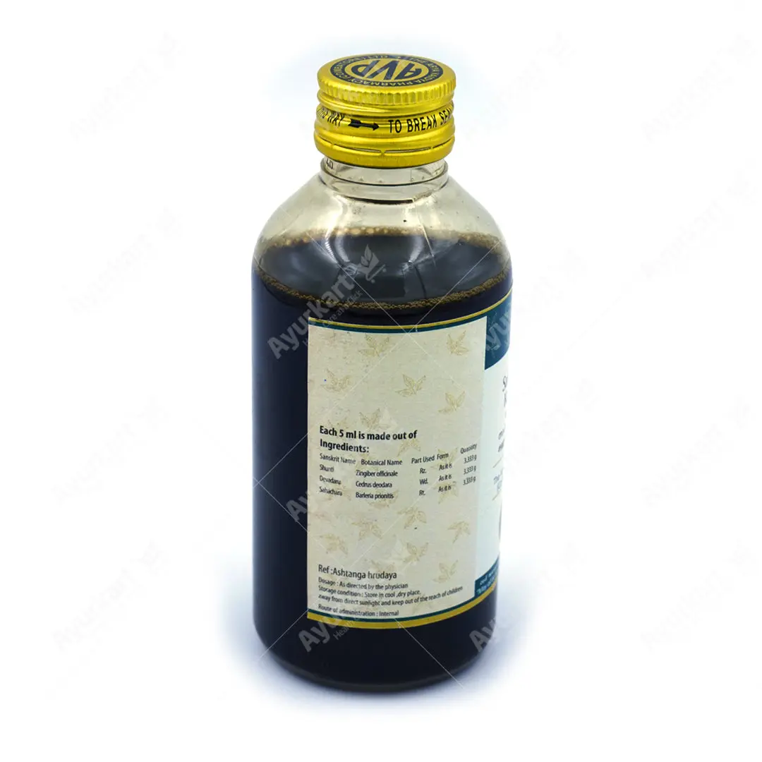 Sahacharadi Kashayam - 200ML - AVP Ayurveda - Image 3