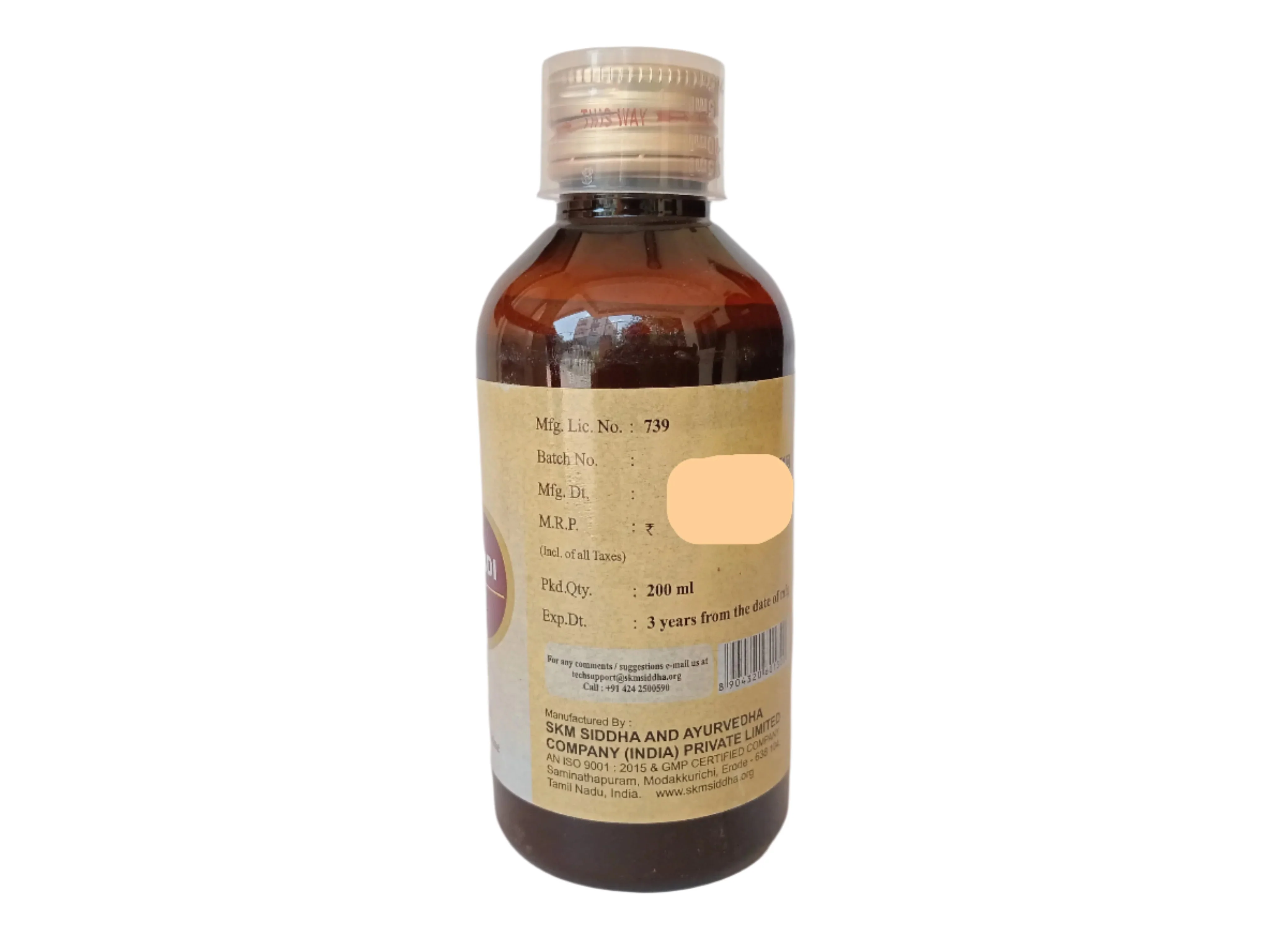 Sahacharadi Kashayam - 200ml - SKM SIDDHA AND AYURVEDA - Image 2