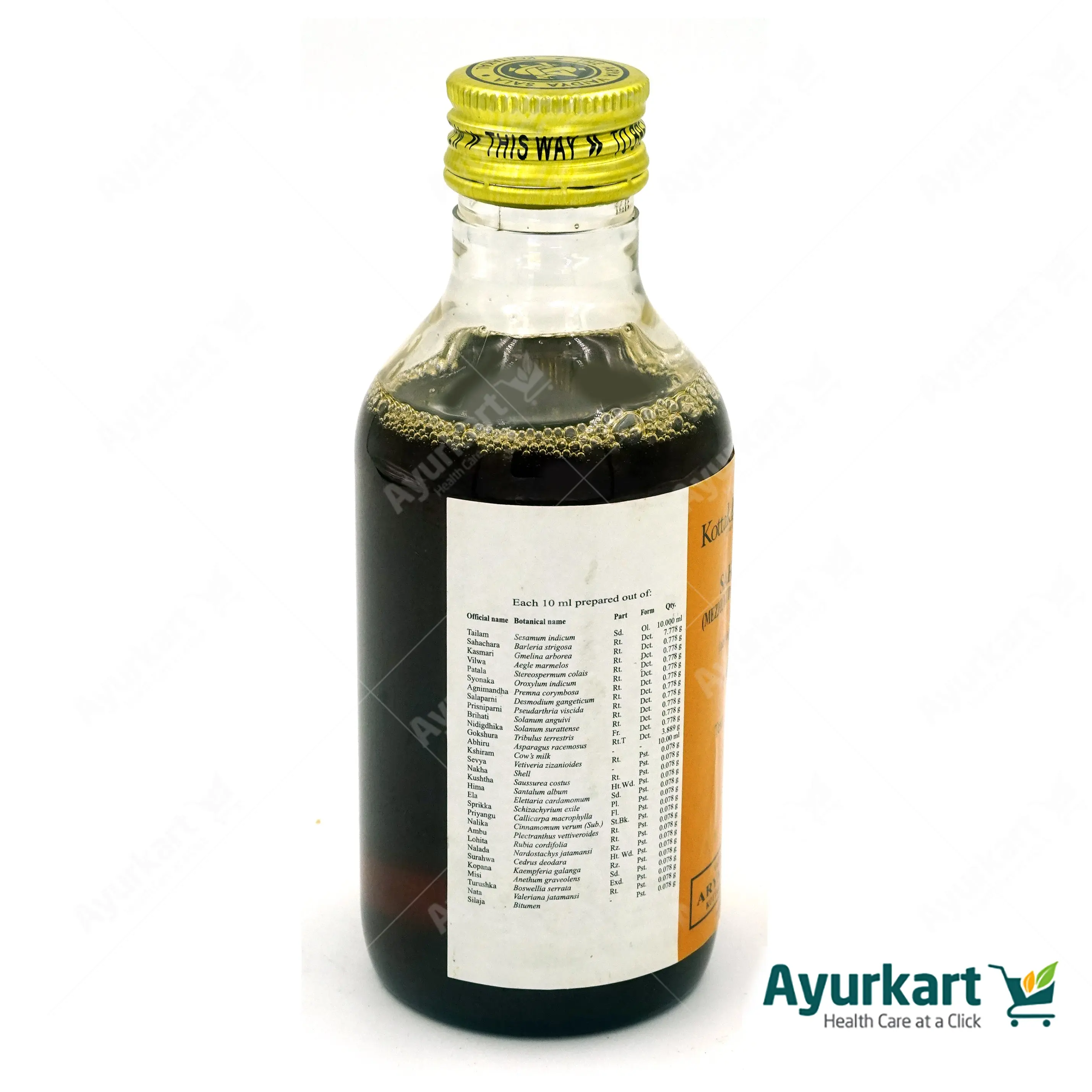 Sahacharadi  thailam (Mezhukupakam Chikannapakam) - 200ml - Kottakkal Ayurveda - Image 3