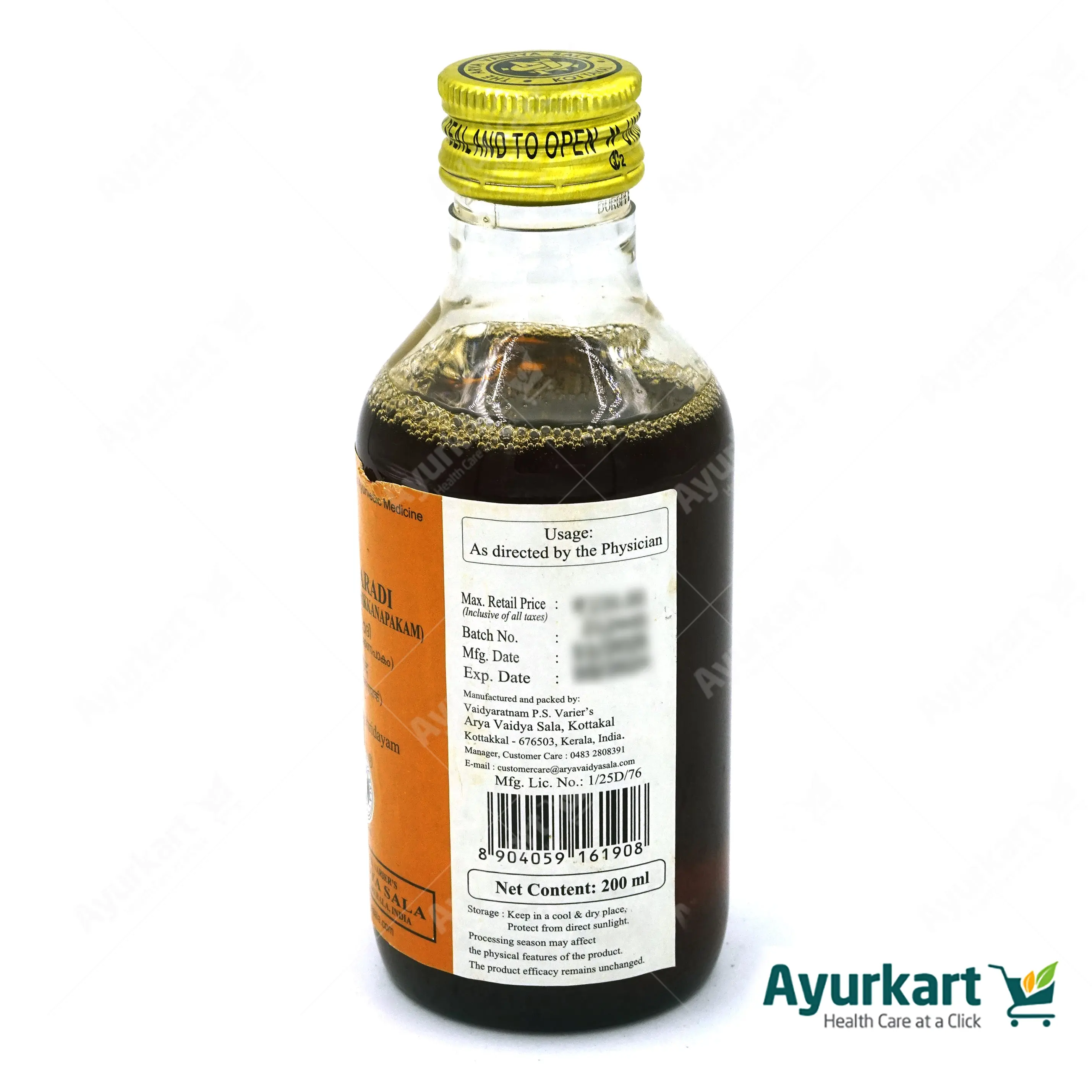Sahacharadi  thailam (Mezhukupakam Chikannapakam) - 200ml - Kottakkal Ayurveda - Image 4