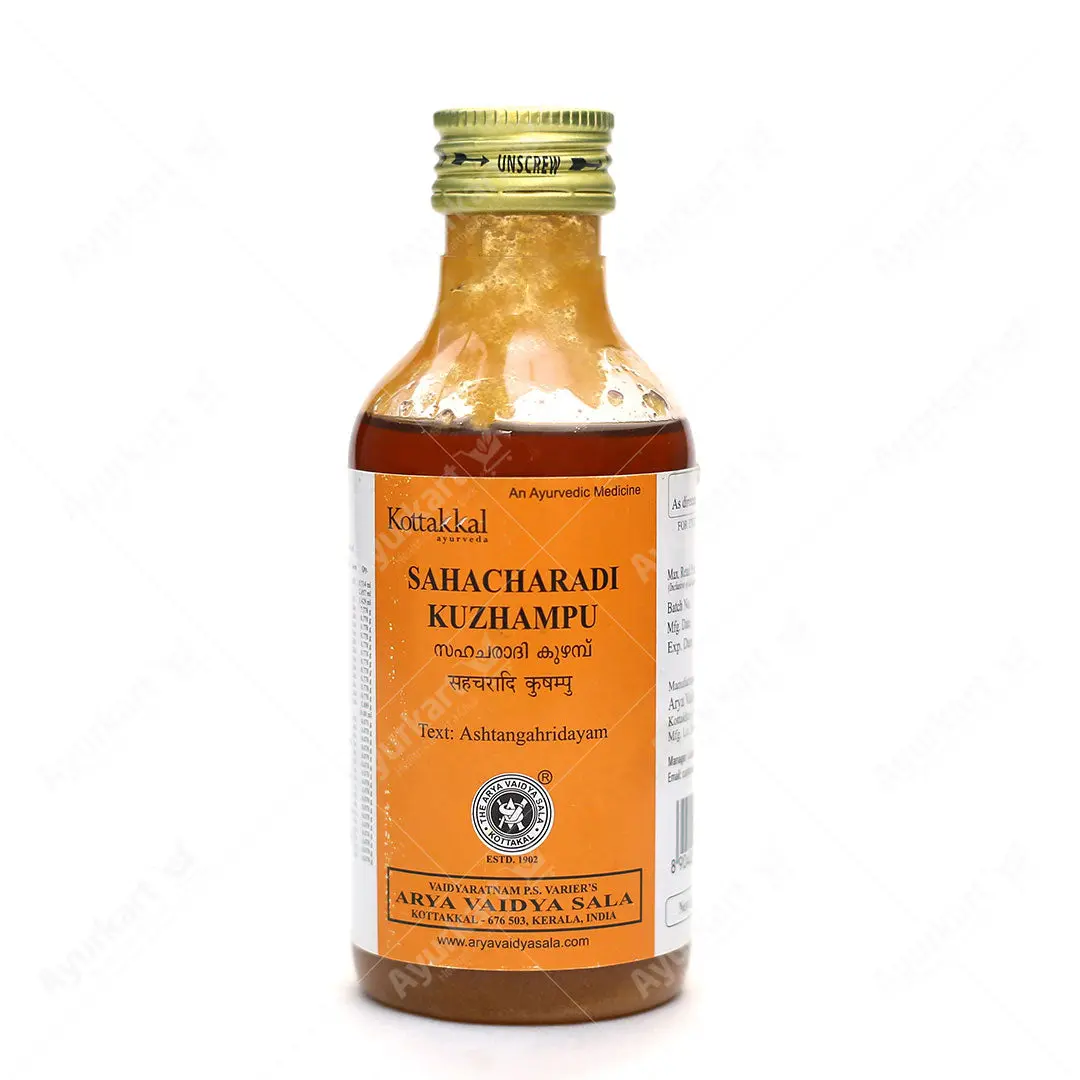 Sahacharadi Kuzhampu - Kottakkal Ayurveda
