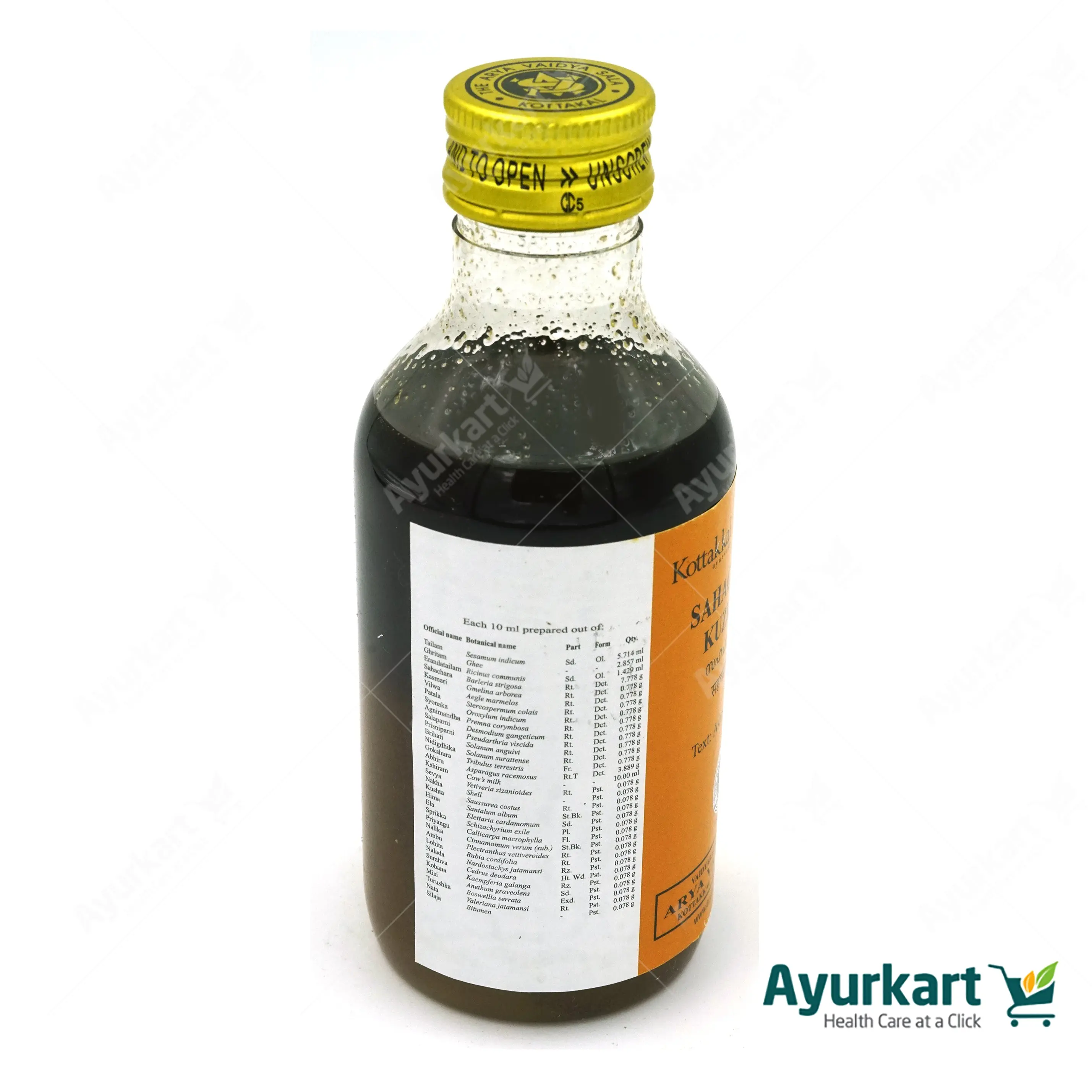 Sahacharadi Kuzhampu - Kottakkal Ayurveda - Image 3