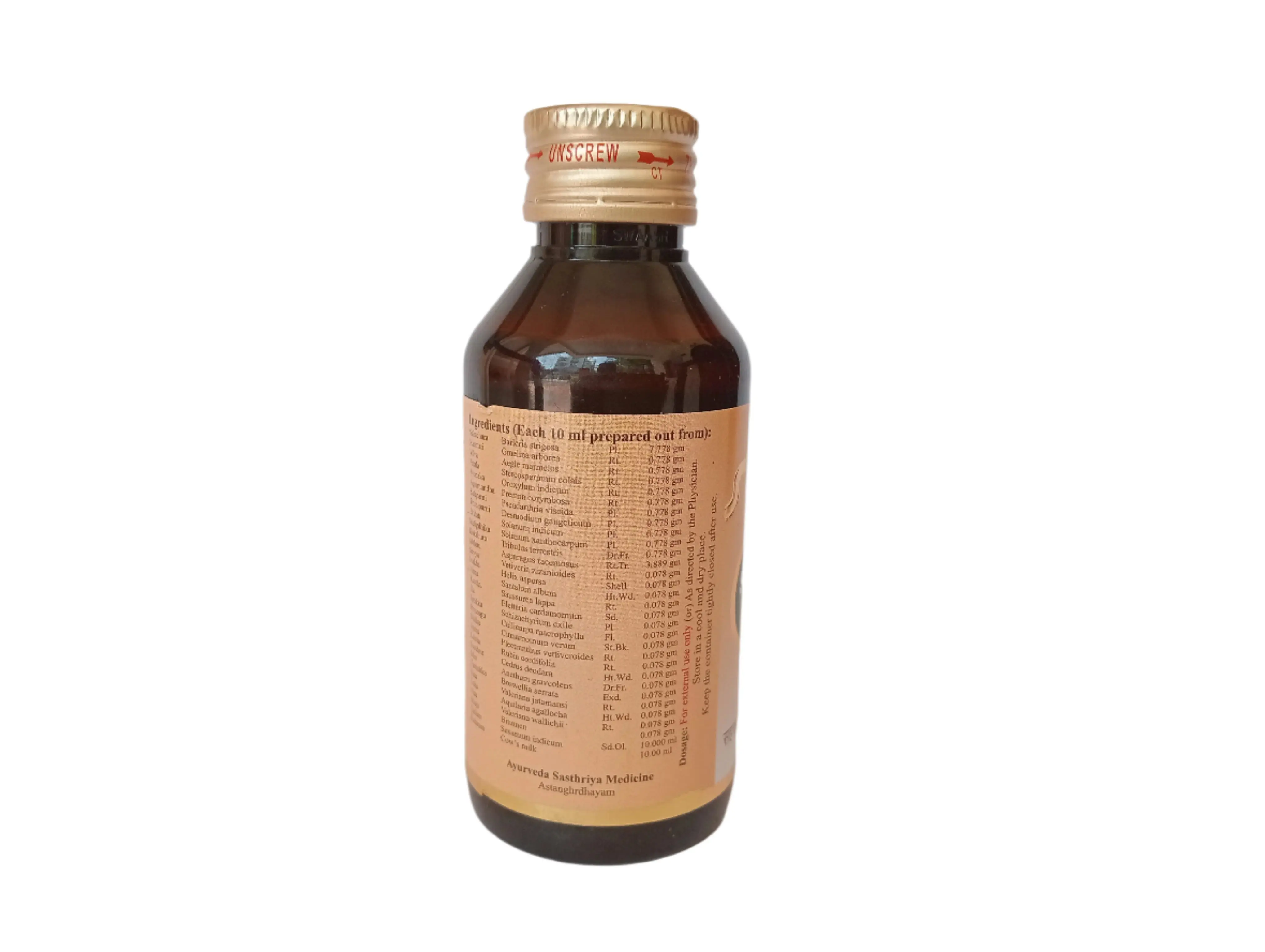 Sahacharadi Thailam - SKM SIDDHA AND AYURVEDA - Image 3