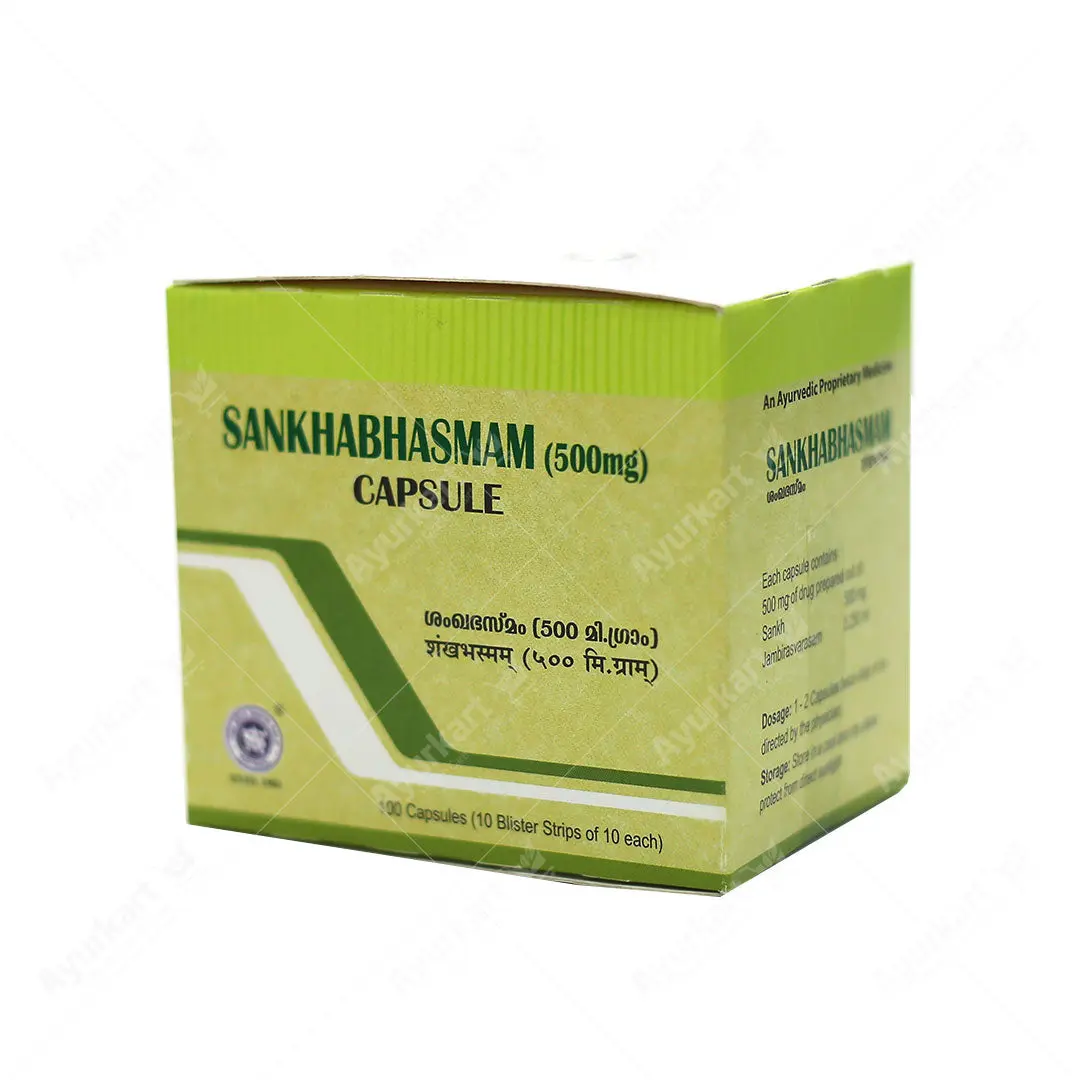 Sankha Bhasmam Capsule - Kottakkal Ayurveda - 100 Nos - Image 2