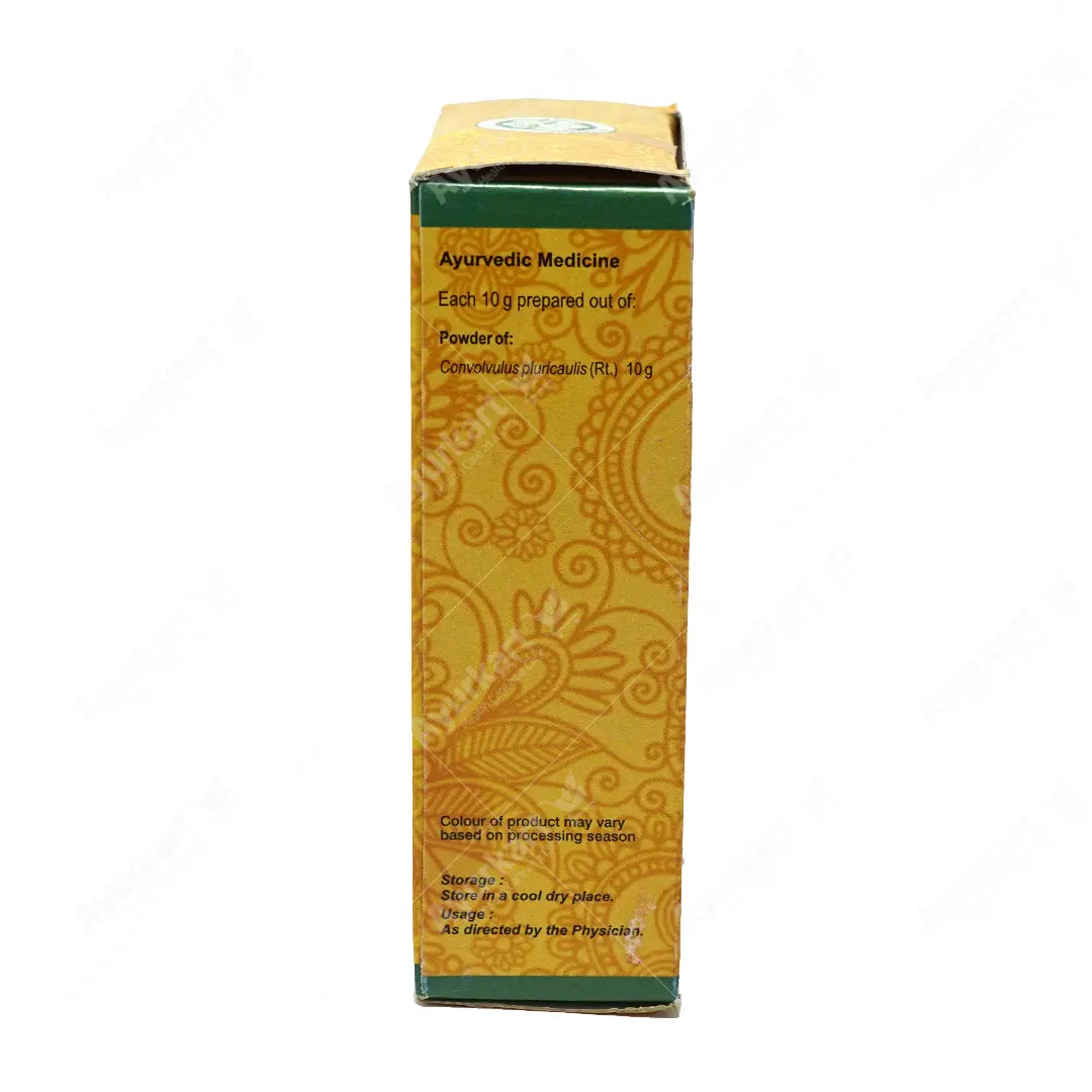 Sankhupushpi Choornam - 50GM - Vaidyaratnam - Image 3