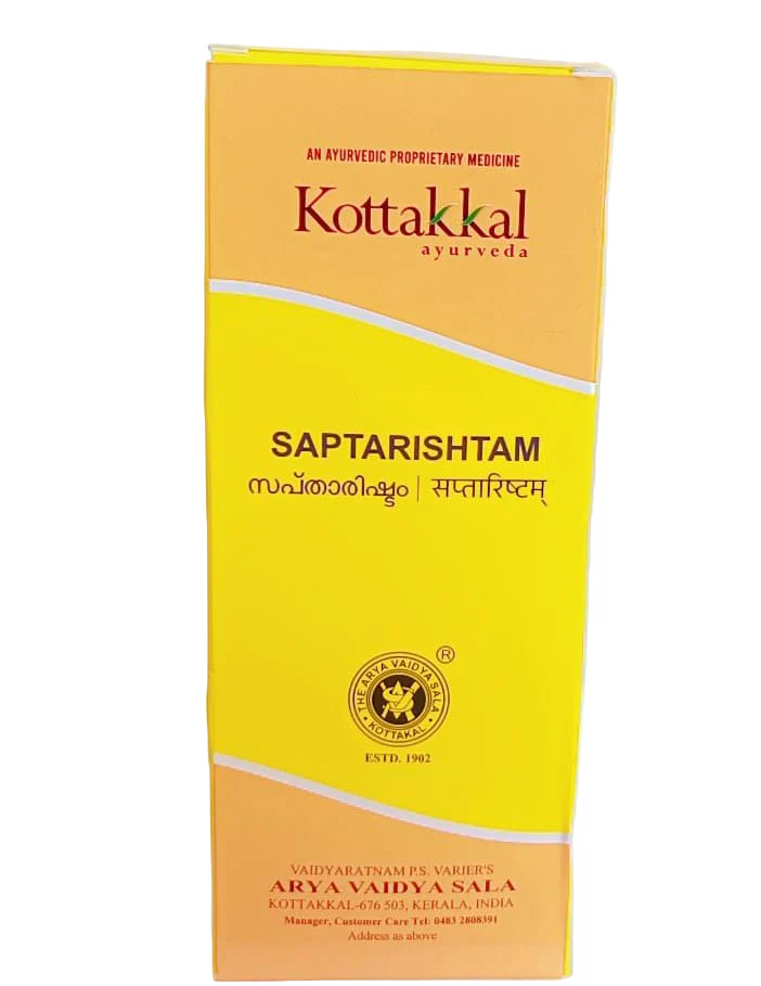 SAPTARISHTAM - KOTTAKKAL AYURVEDA - 450ml
