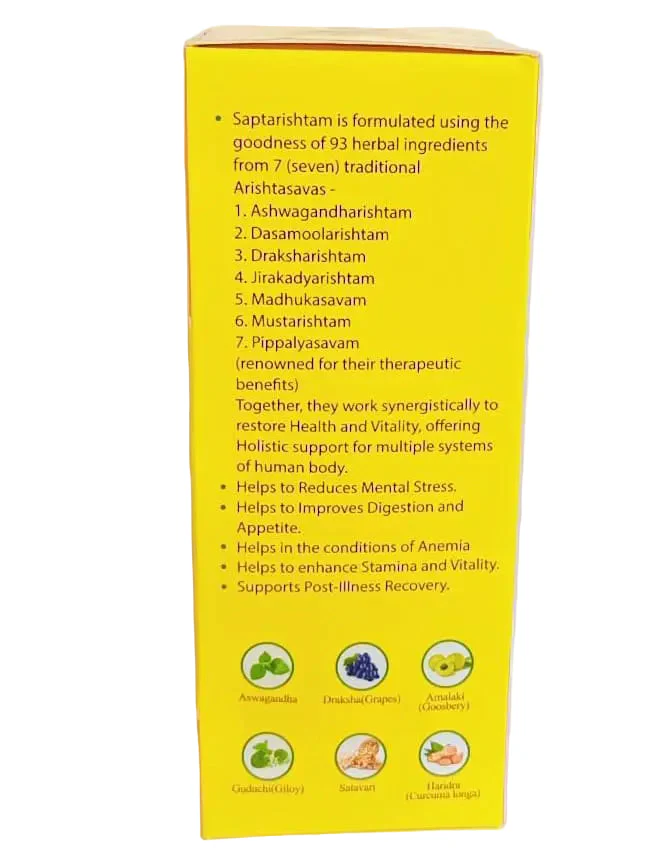 SAPTARISHTAM - KOTTAKKAL AYURVEDA - 450ml - Image 2