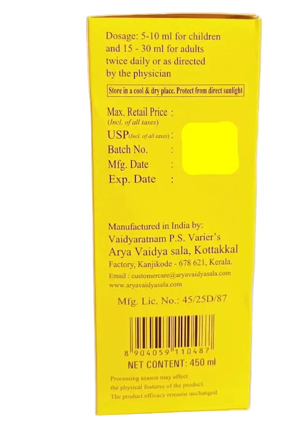 SAPTARISHTAM - KOTTAKKAL AYURVEDA - 450ml - Image 3