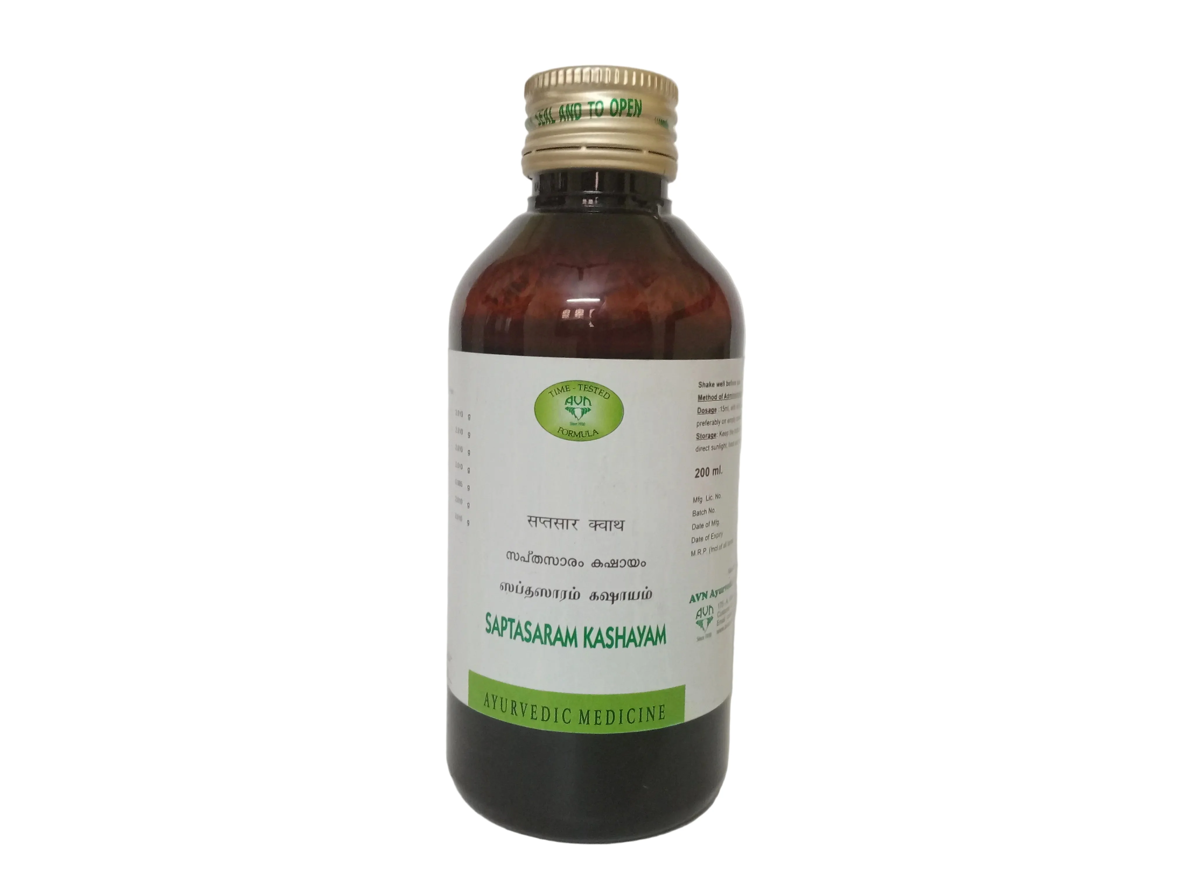 Saptasaram Kashayam - 200 ML - AVN Arogya