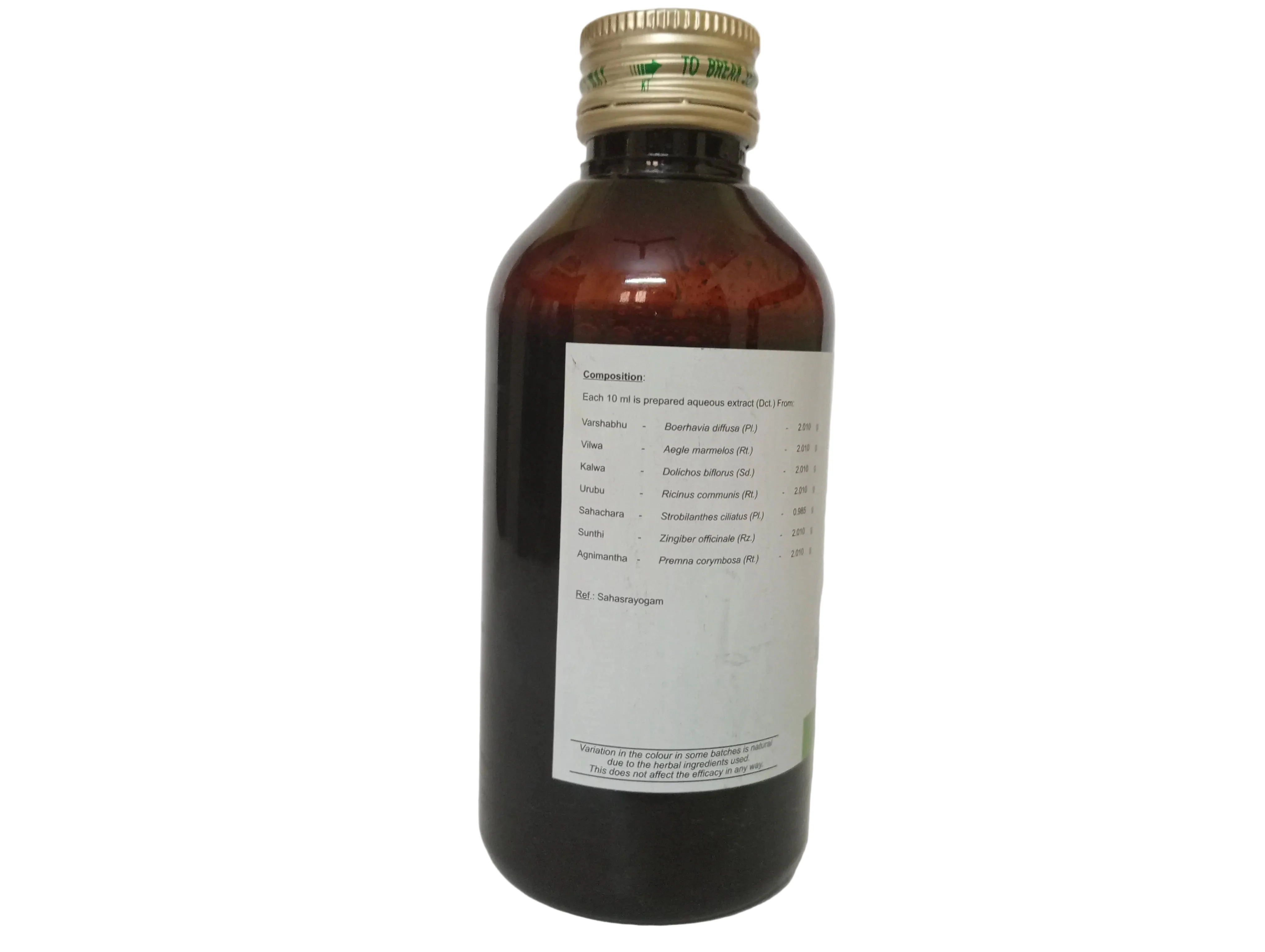 Saptasaram Kashayam - 200 ML - AVN Arogya - Image 2