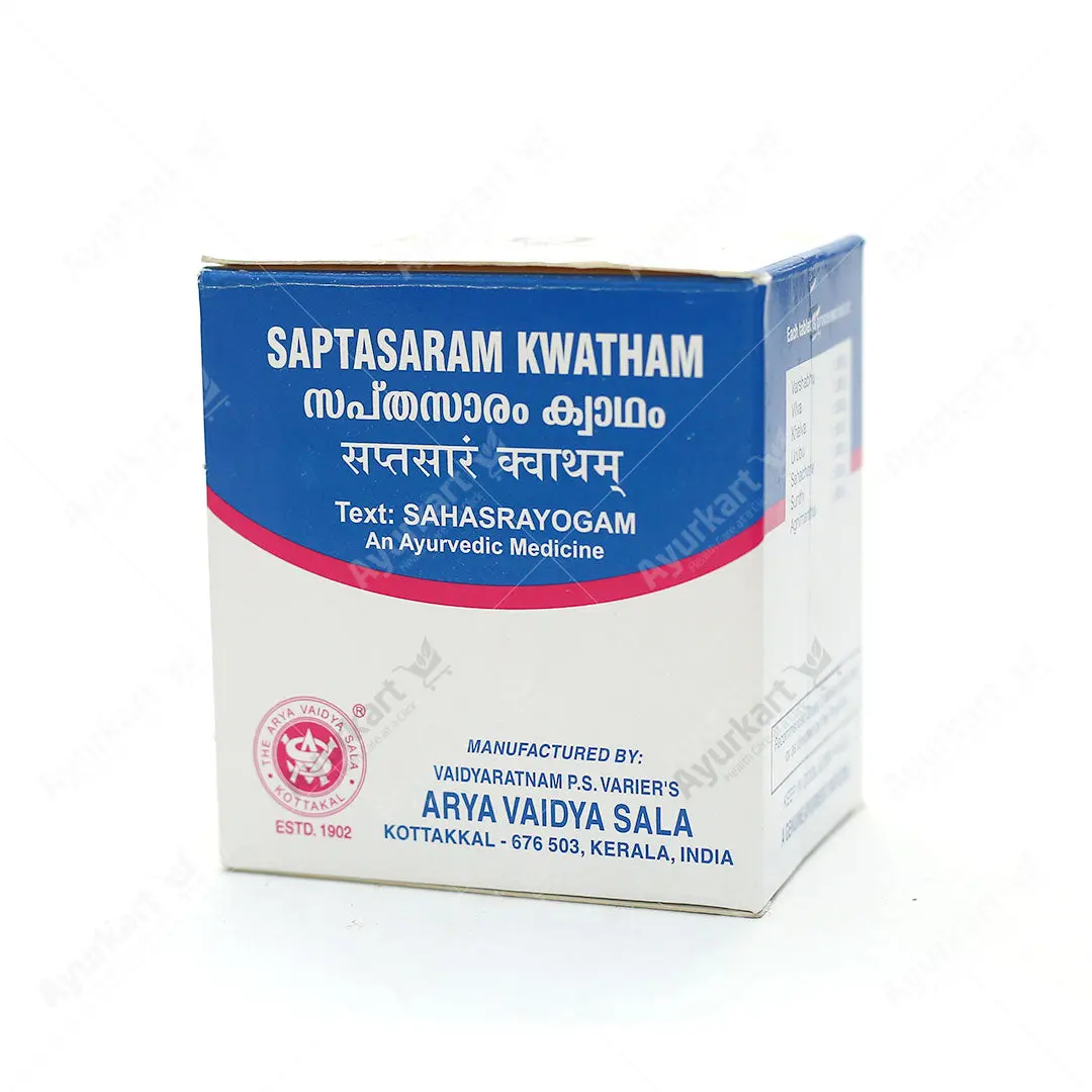 Saptasaram kwatham(Tablet) - 100Nos - Kottakkal