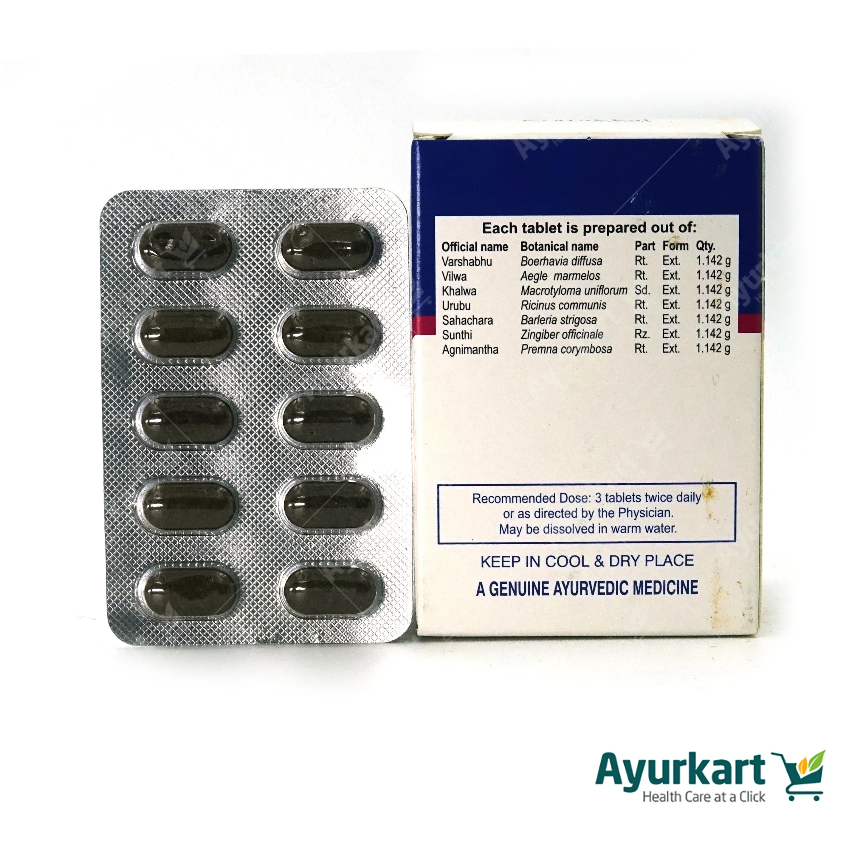 Saptasaram kwatham(Tablet) - 100Nos - Kottakkal - Image 3