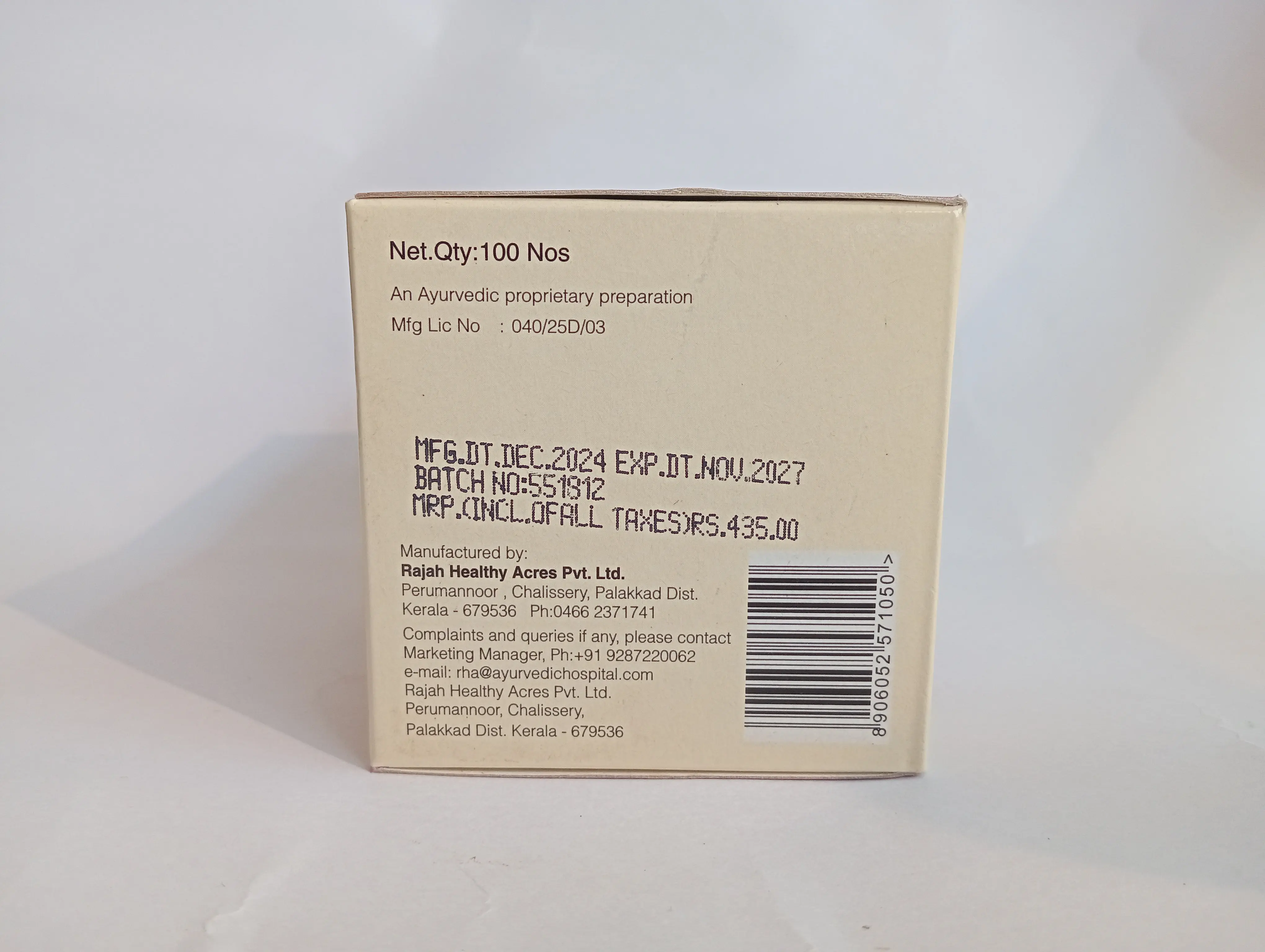 Sapthasaram Kashayam Tablet - 100 Nos - Rajah Ayurveda