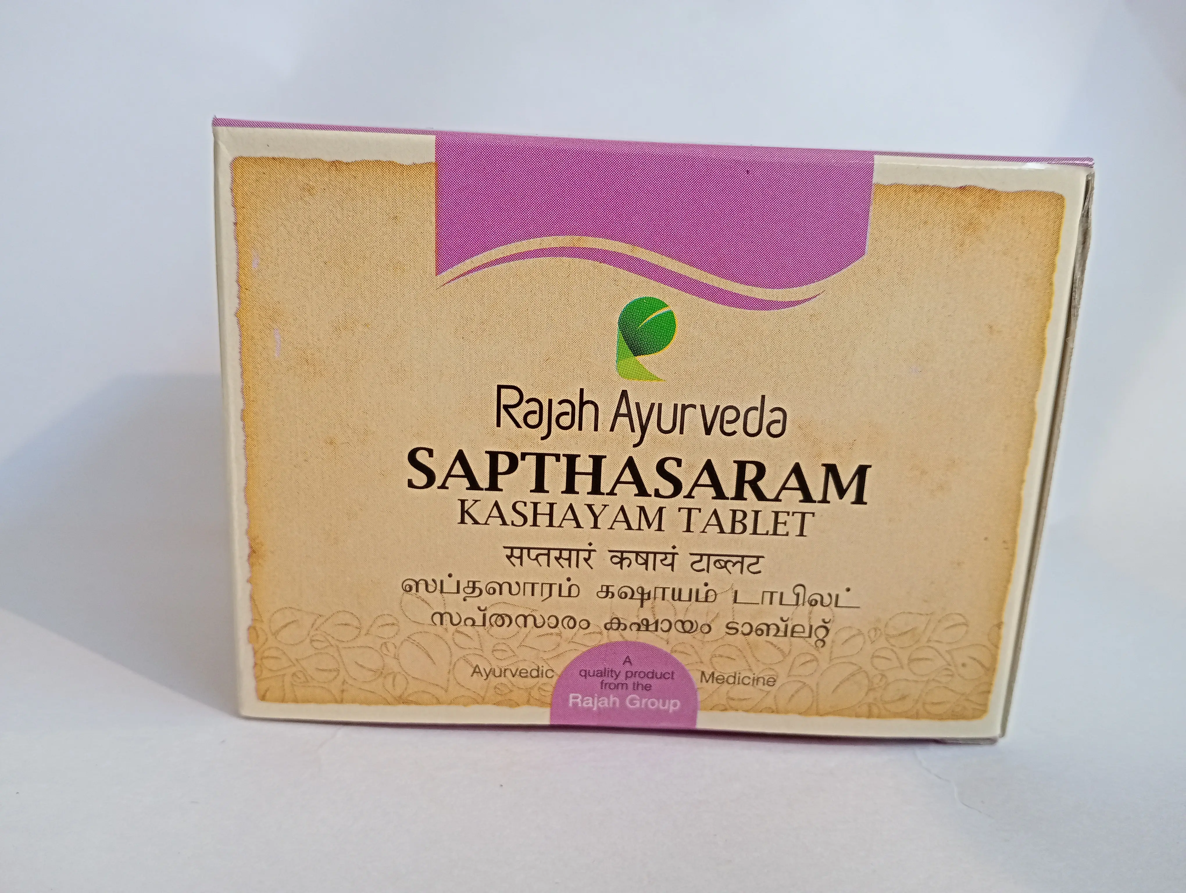 Sapthasaram Kashayam Tablet - 100 Nos - Rajah Ayurveda - Image 2