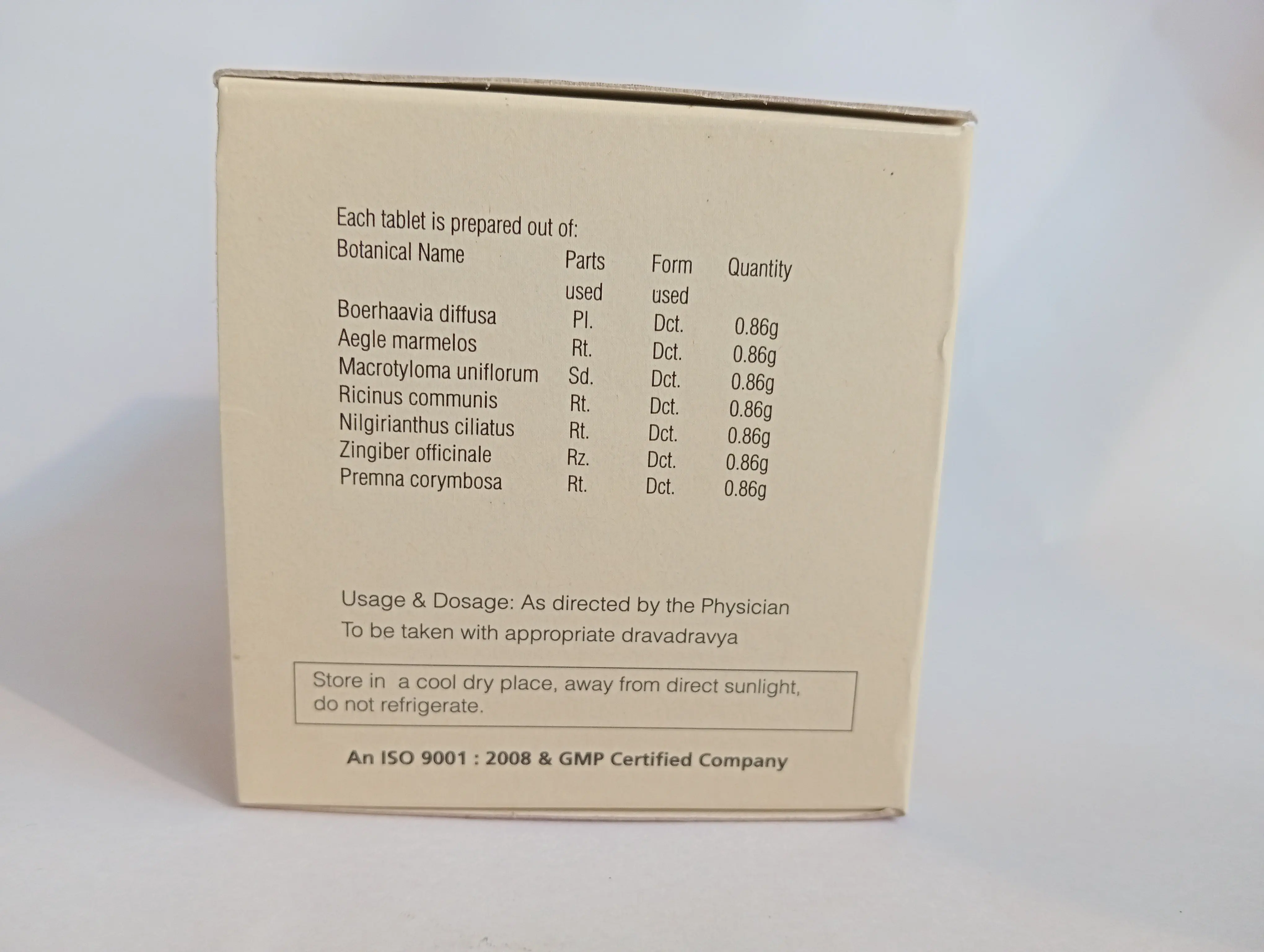 Sapthasaram Kashayam Tablet - 100 Nos - Rajah Ayurveda - Image 3