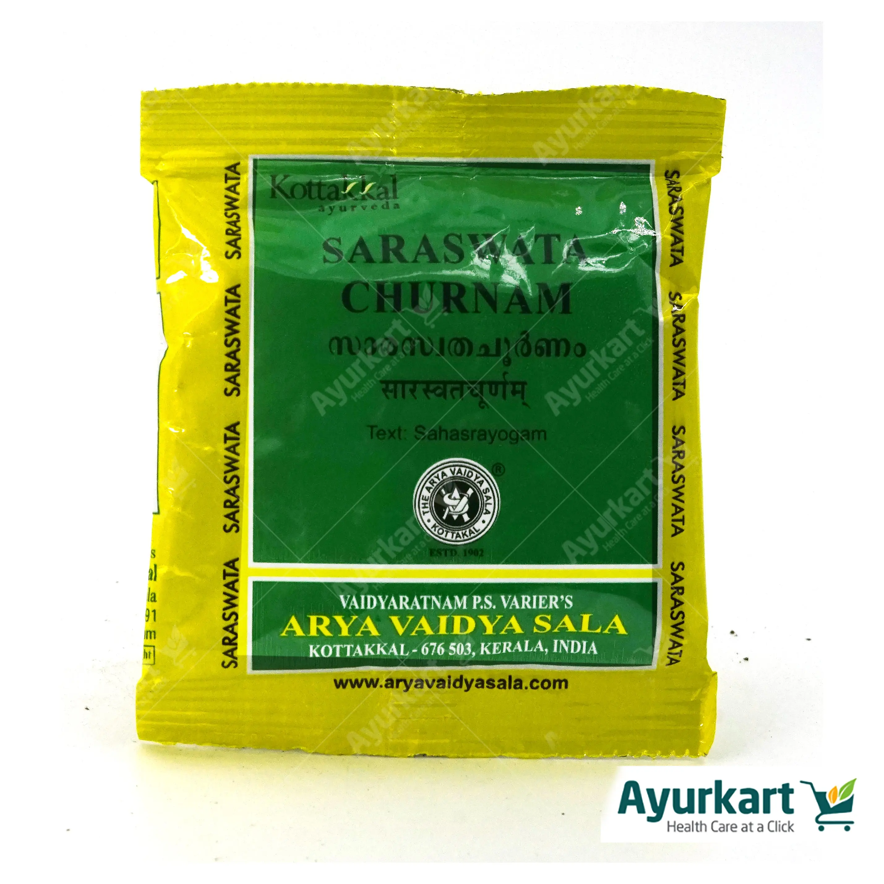 Saraswata Churnam - 10GM - Kottakkal (10 Packs) - Image 2