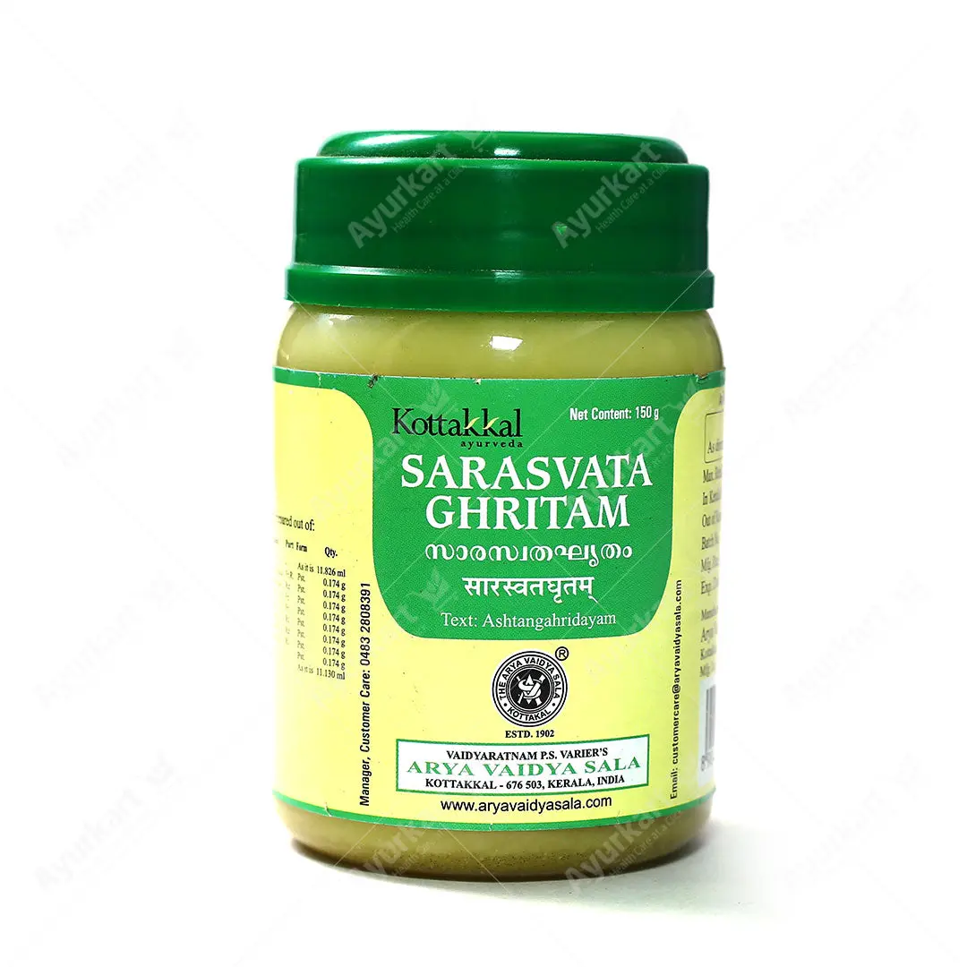 Saraswata Ghritam - Kottakkal Ayurveda -150g