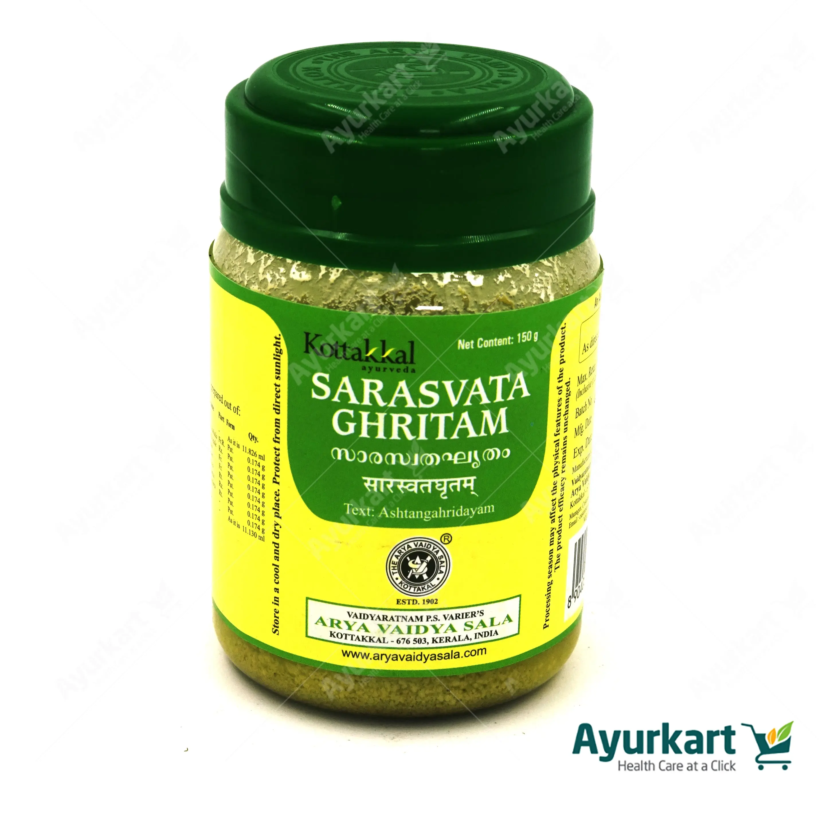 Saraswata Ghritam - Kottakkal Ayurveda -150g - Image 2