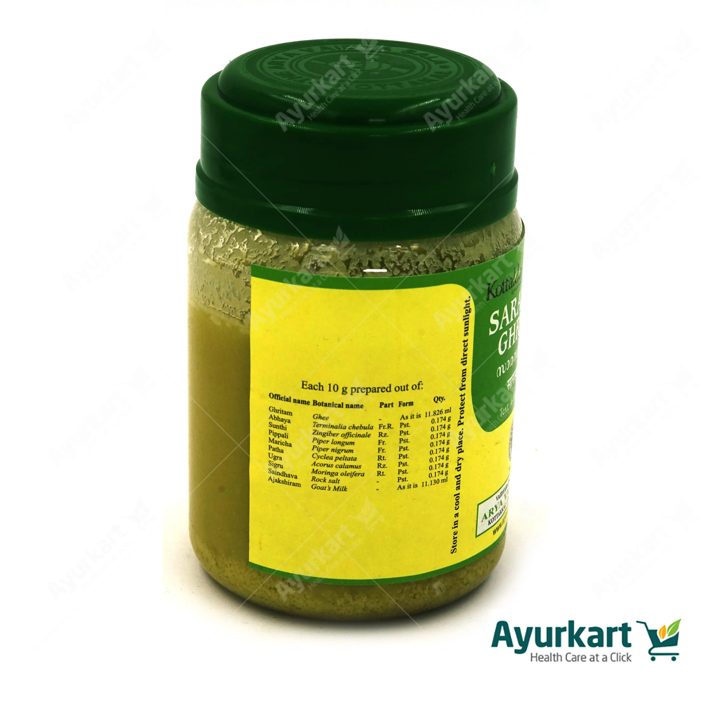 Saraswata Ghritam - Kottakkal Ayurveda -150g - Image 3