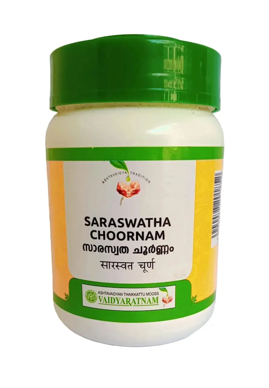 Saraswatha Choornam - Vaidyaratnam - 100G