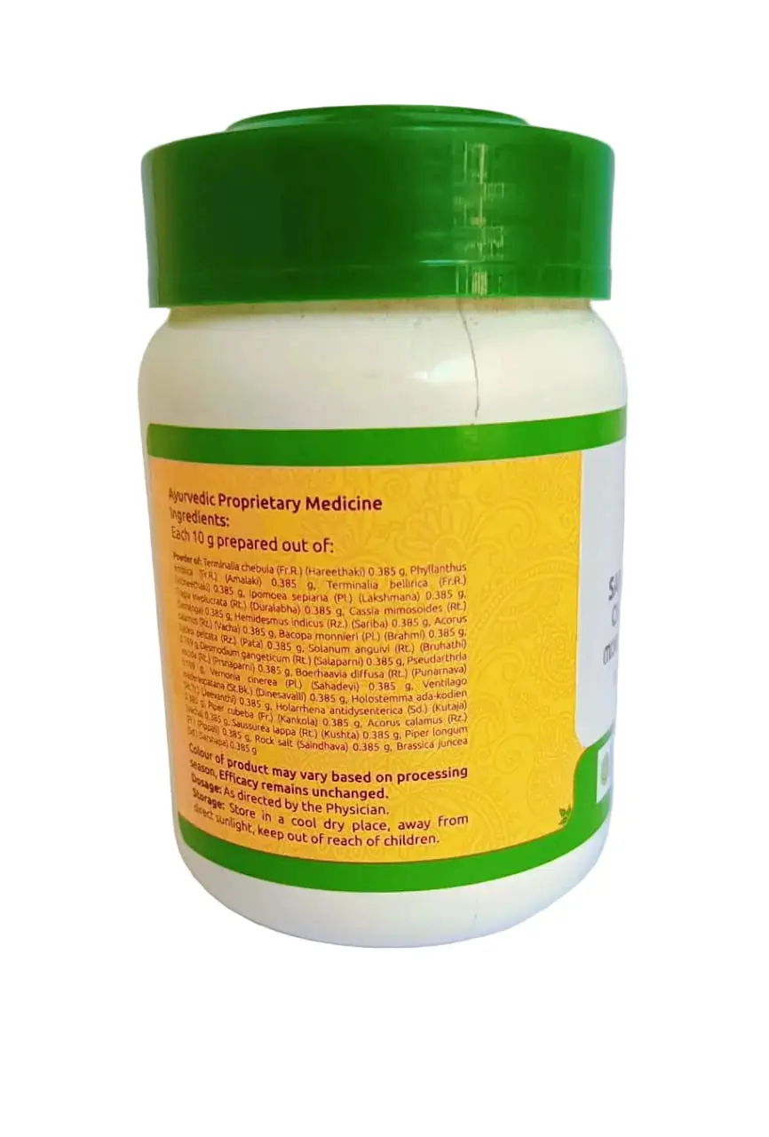 Saraswatha Choornam - Vaidyaratnam - 100G - Image 3