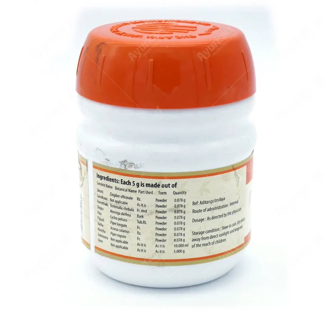 Saraswatha Gritham 150g - AVP Ayurveda - Image 2