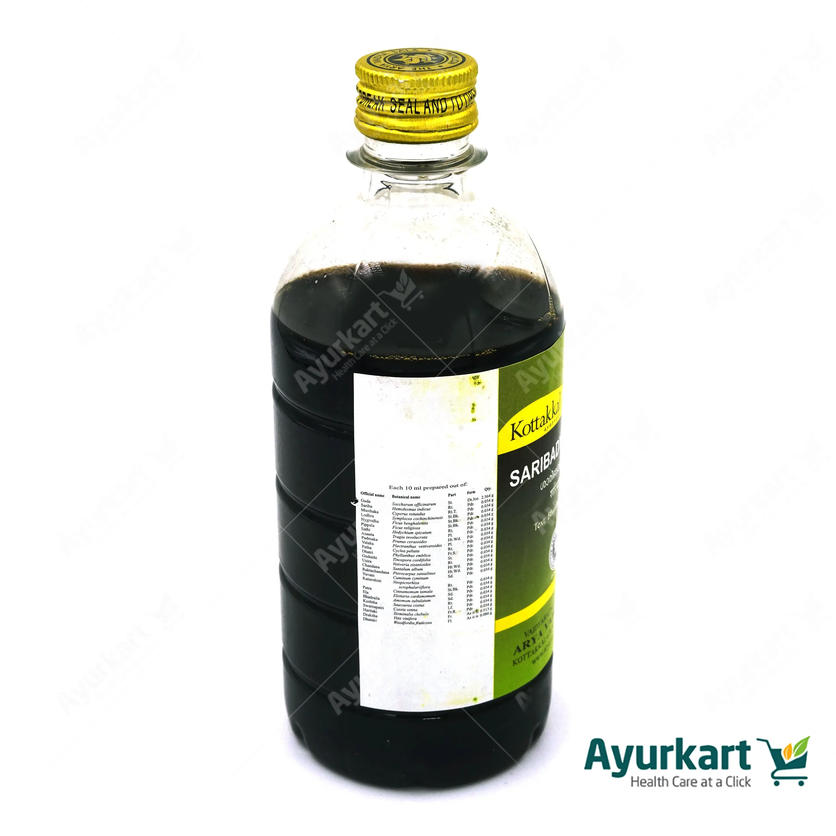 Saribadyasavam - 450ML - Kottakkal - Image 3