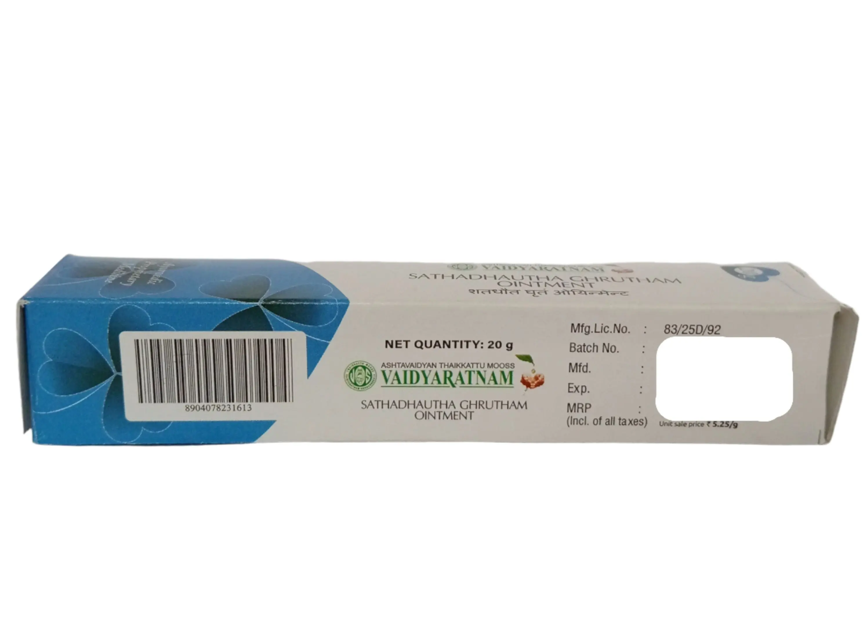 Sathadhautha Ghrutham Ointment - 20GM - Vaidyaratnam - Image 2