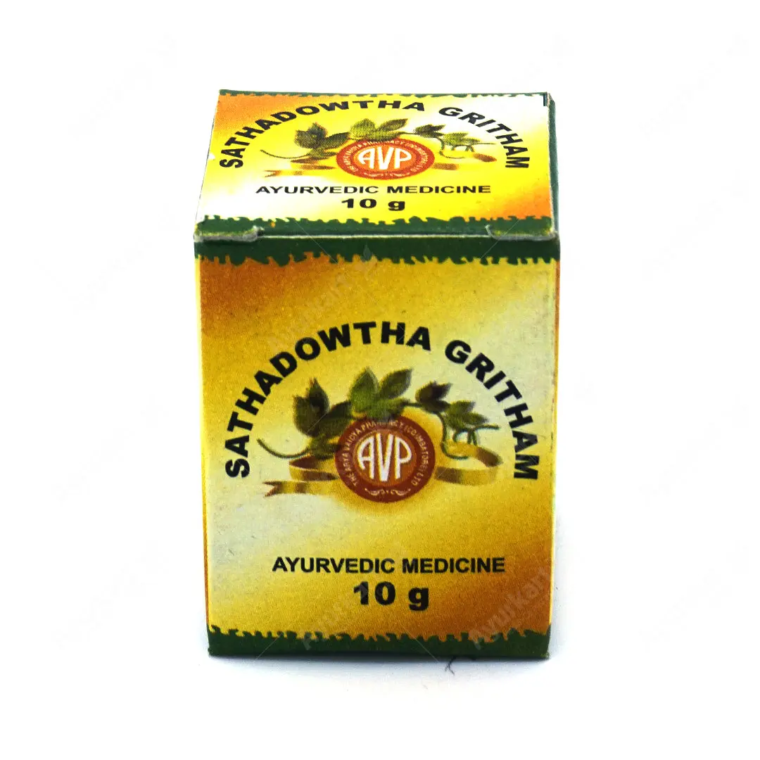 Sathadowtha Gritham 10g - AVP Ayurveda - Image 2