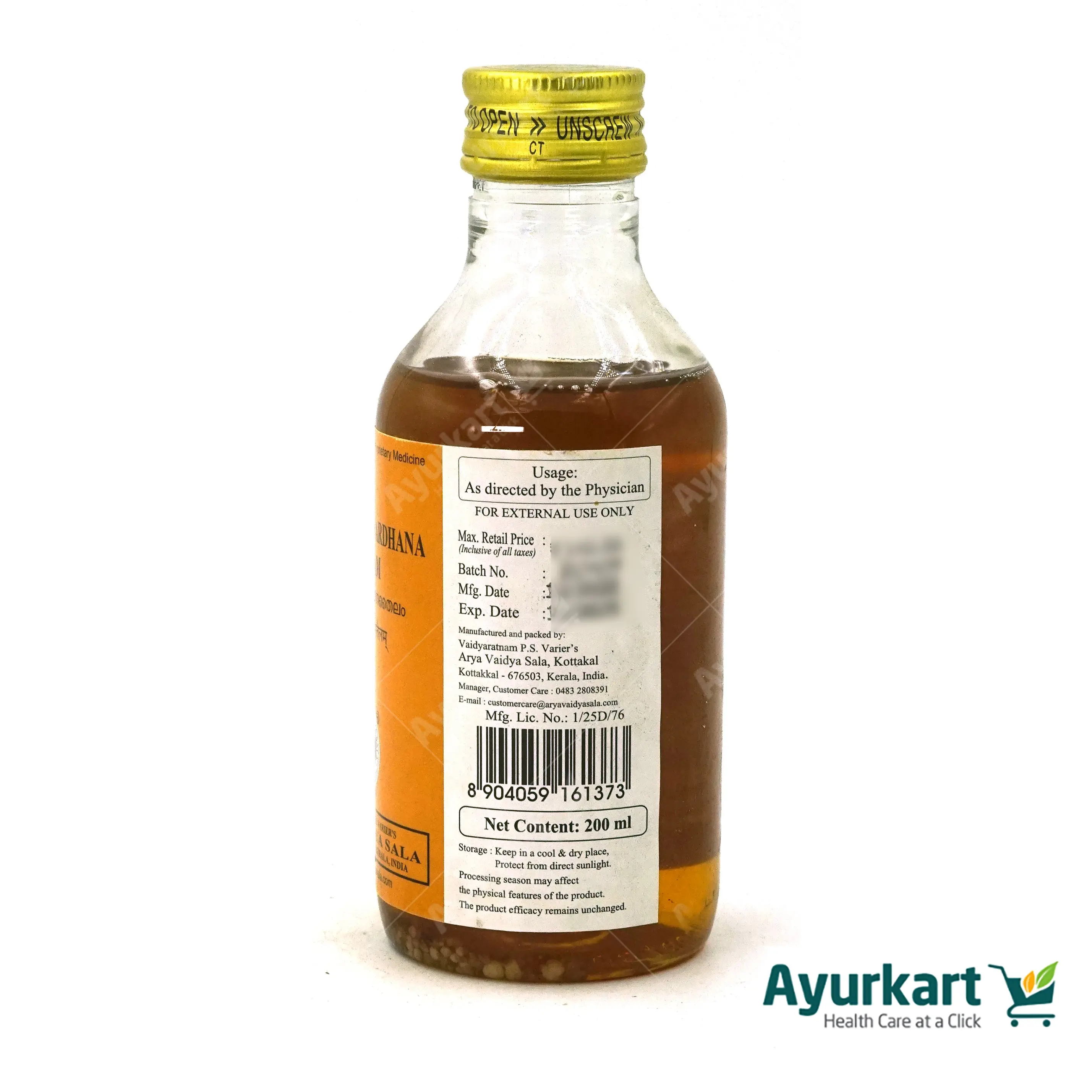 Saubhagyavardhana Tailam- 200ml- Kottakkal - Image 3