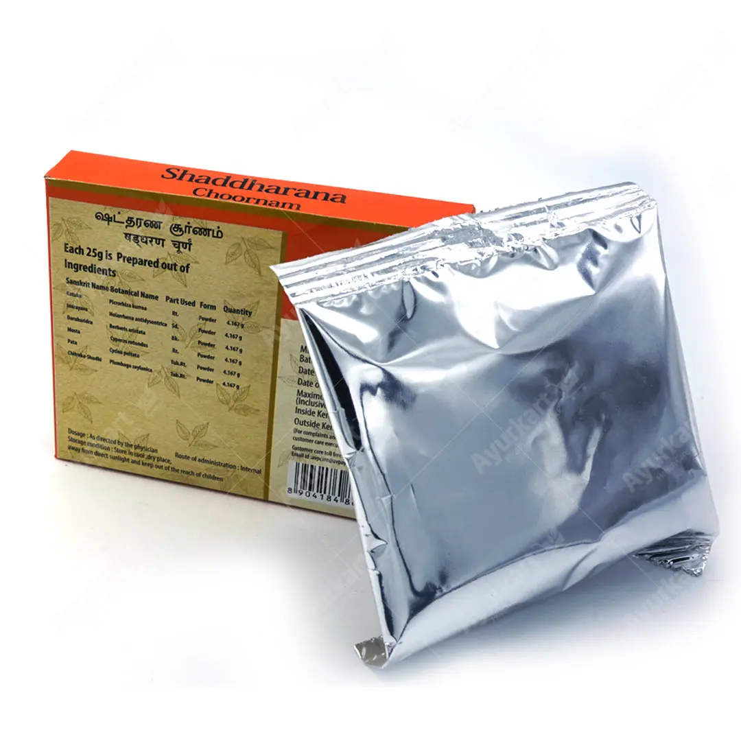 Shad Dharana Choornam 25G - AVP Ayurveda - Image 2
