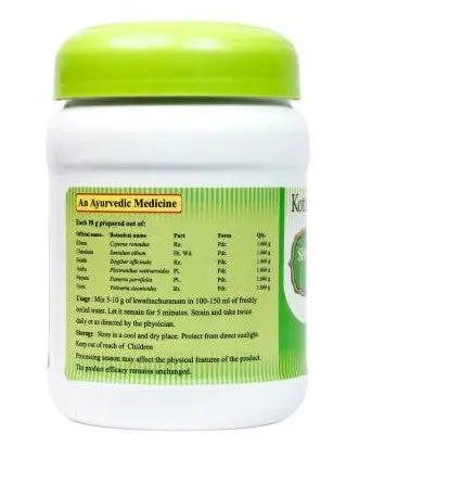 Shadangam Kwatha Churnam - 100Gms - kottakal - Image 2