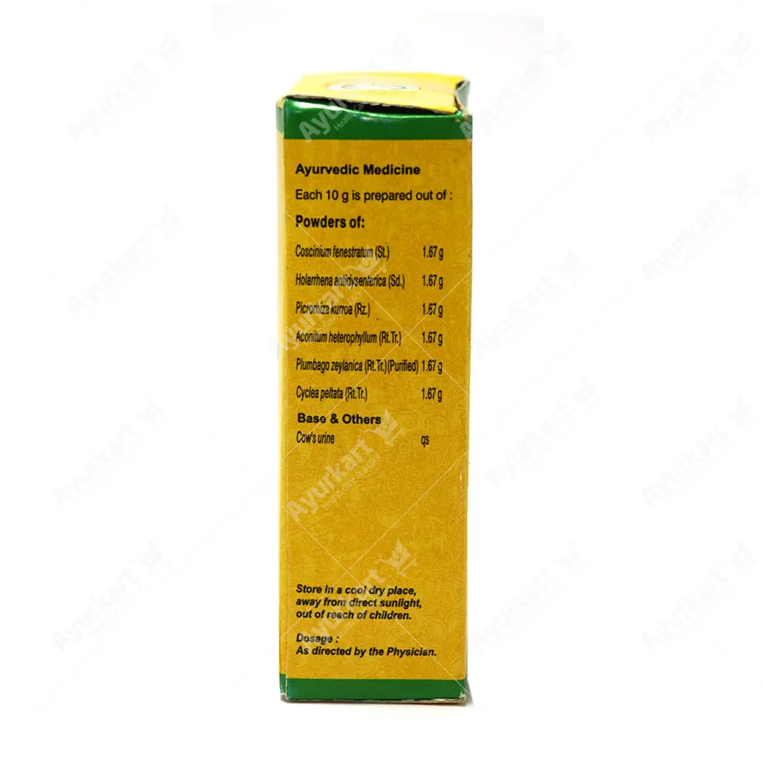 Shaddaranam Choornam - 100GM - Vaidyaratnam - Image 3