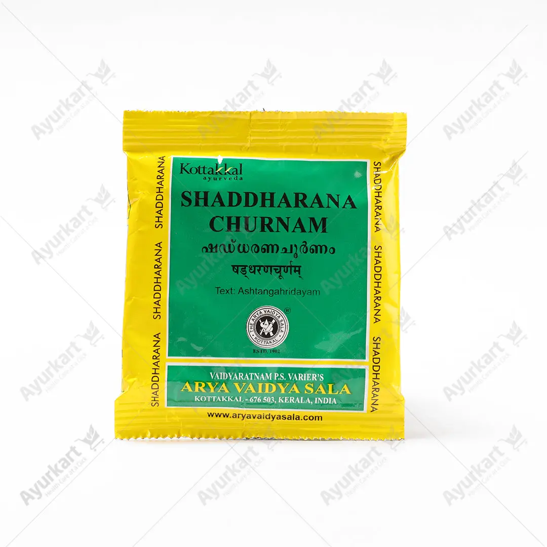 Shaddharna Churnam - 10GM - Kottakkal (10 Packs)