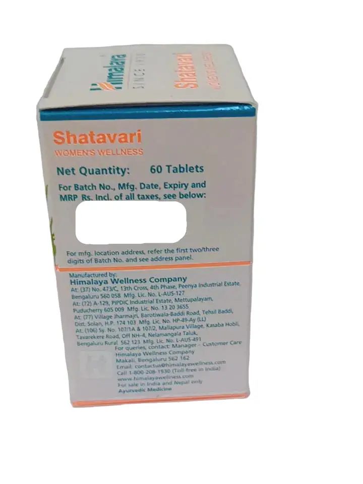 SHATAVARI TABLET -60 N-HIMALAYA - Image 3