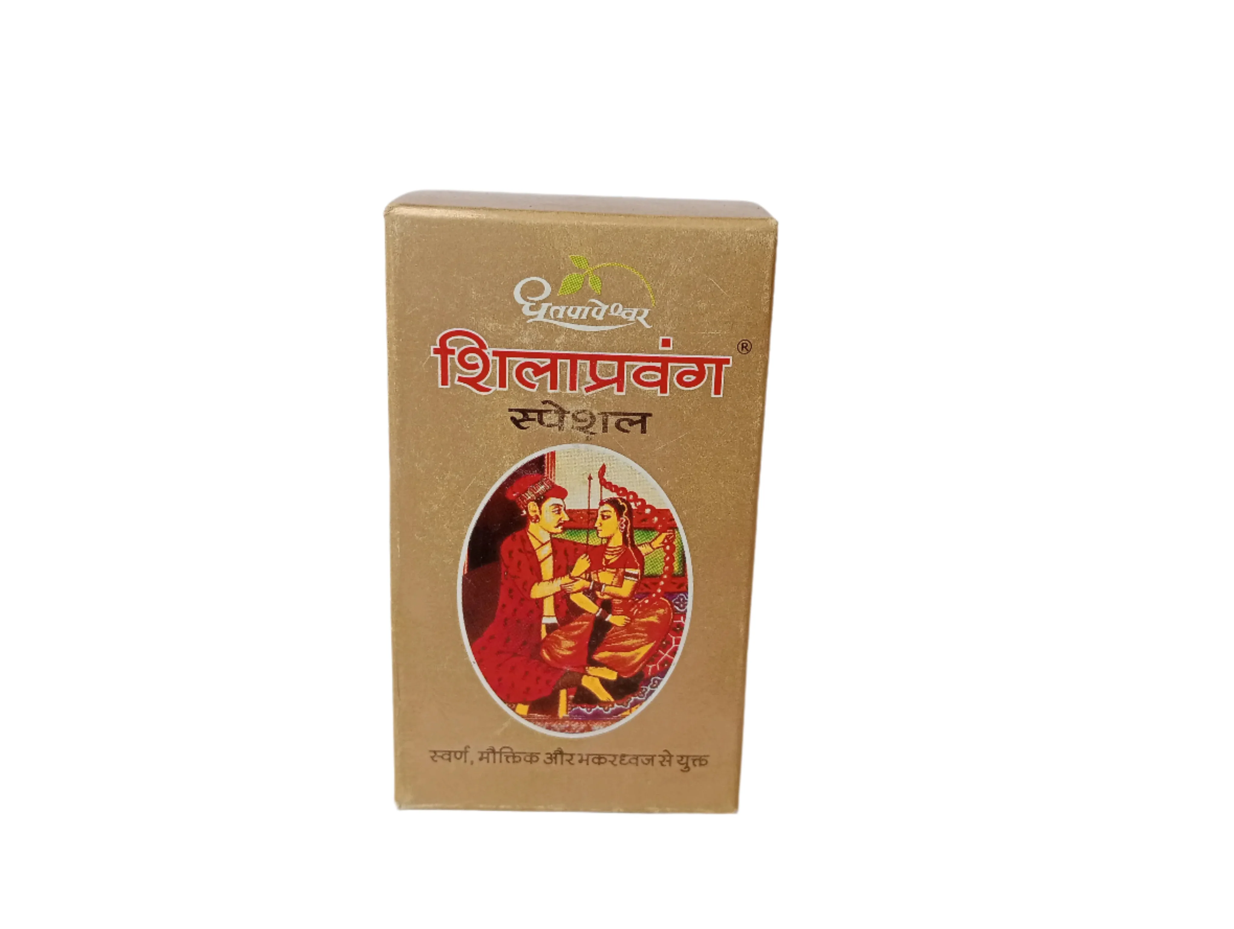 SHILAPRAVANGA SPL DHOOTPAPESHWAR-30TABLET - Image 2