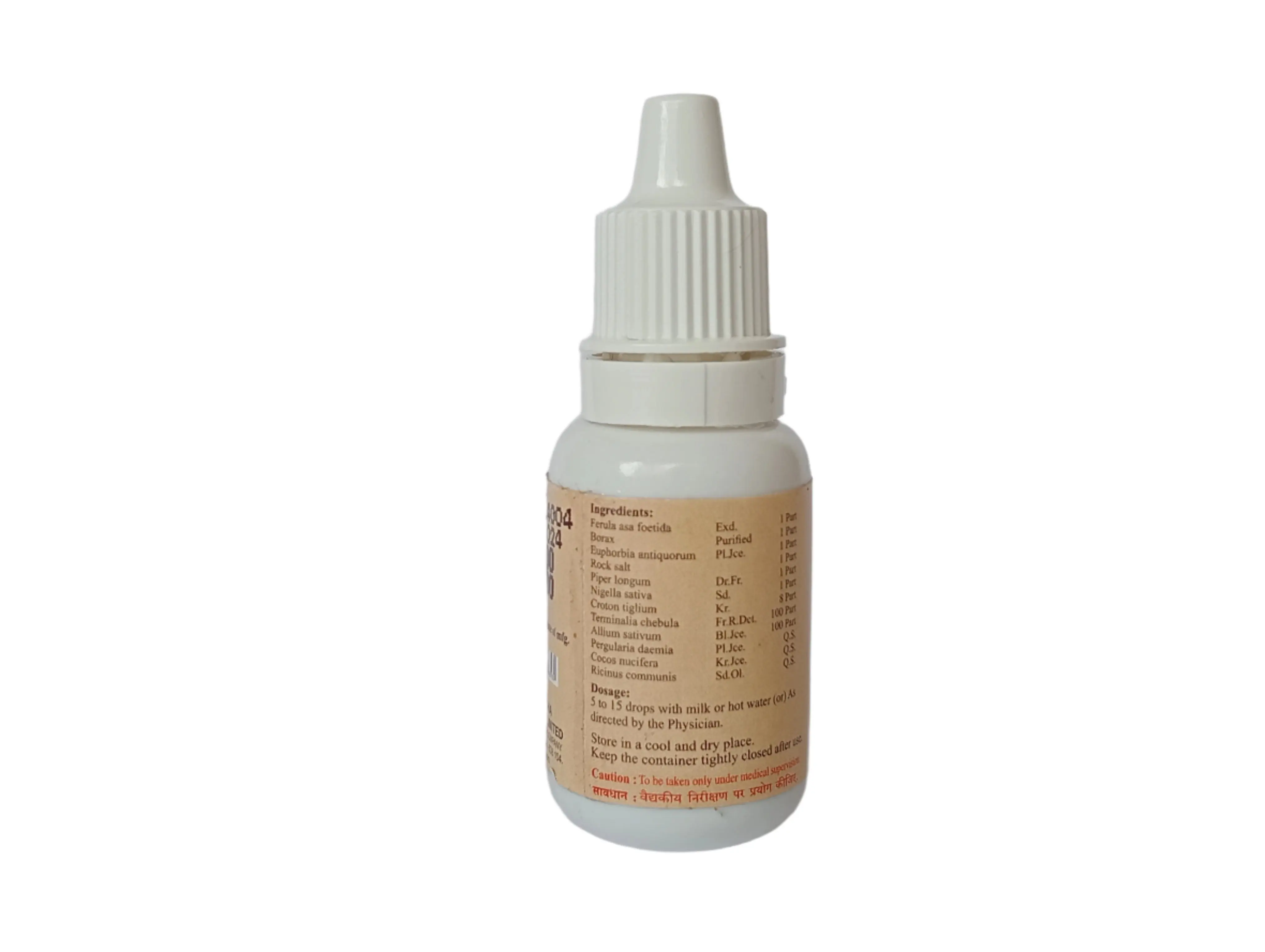 Siddhadhi Ennai No 1 - 10ml - SKM SIDDHA AND AYURVEDA - Image 2
