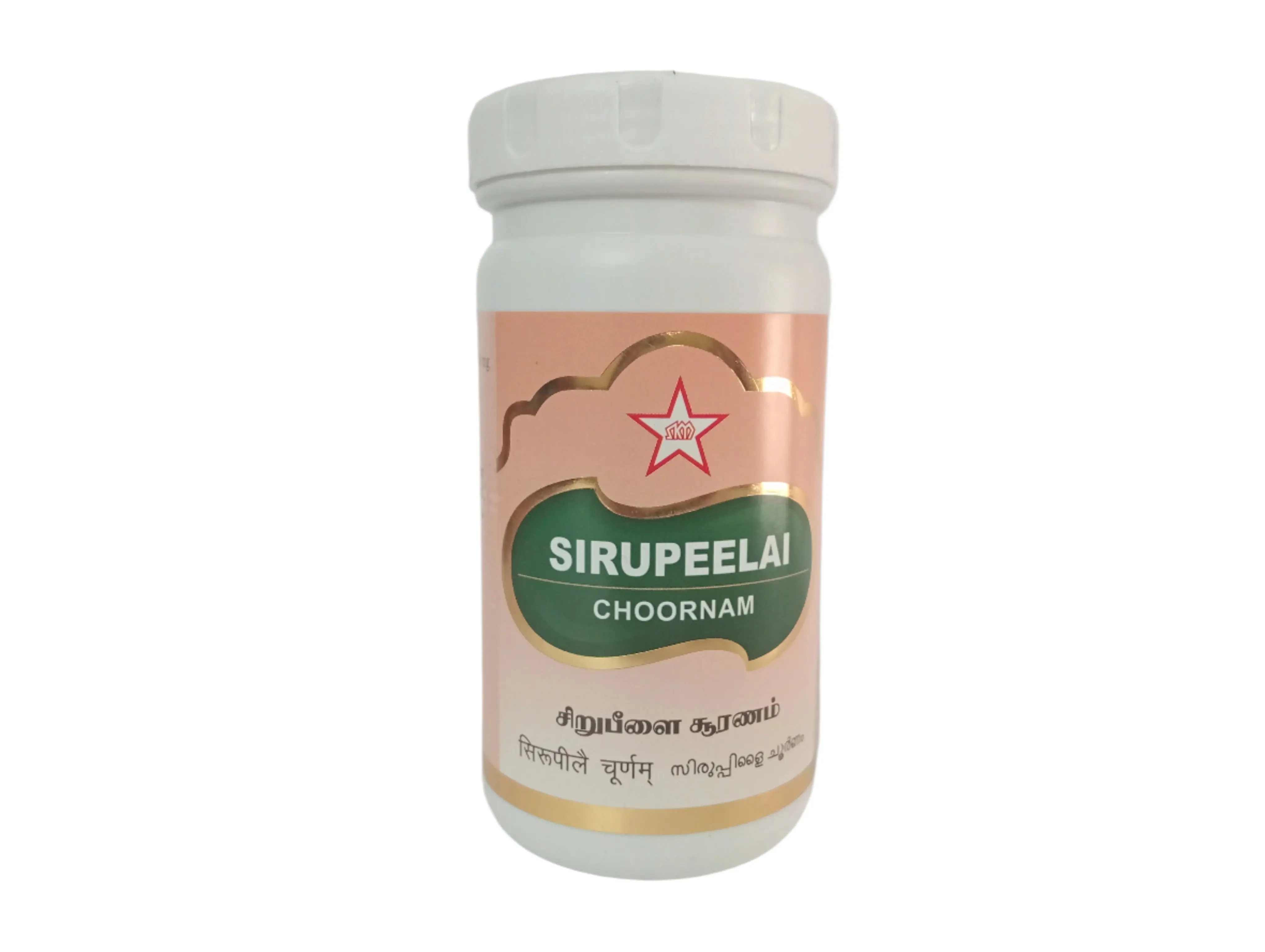 Sirupeelai Chooranam 100 gms -- SKM SIDDHA AND AYURVEDA